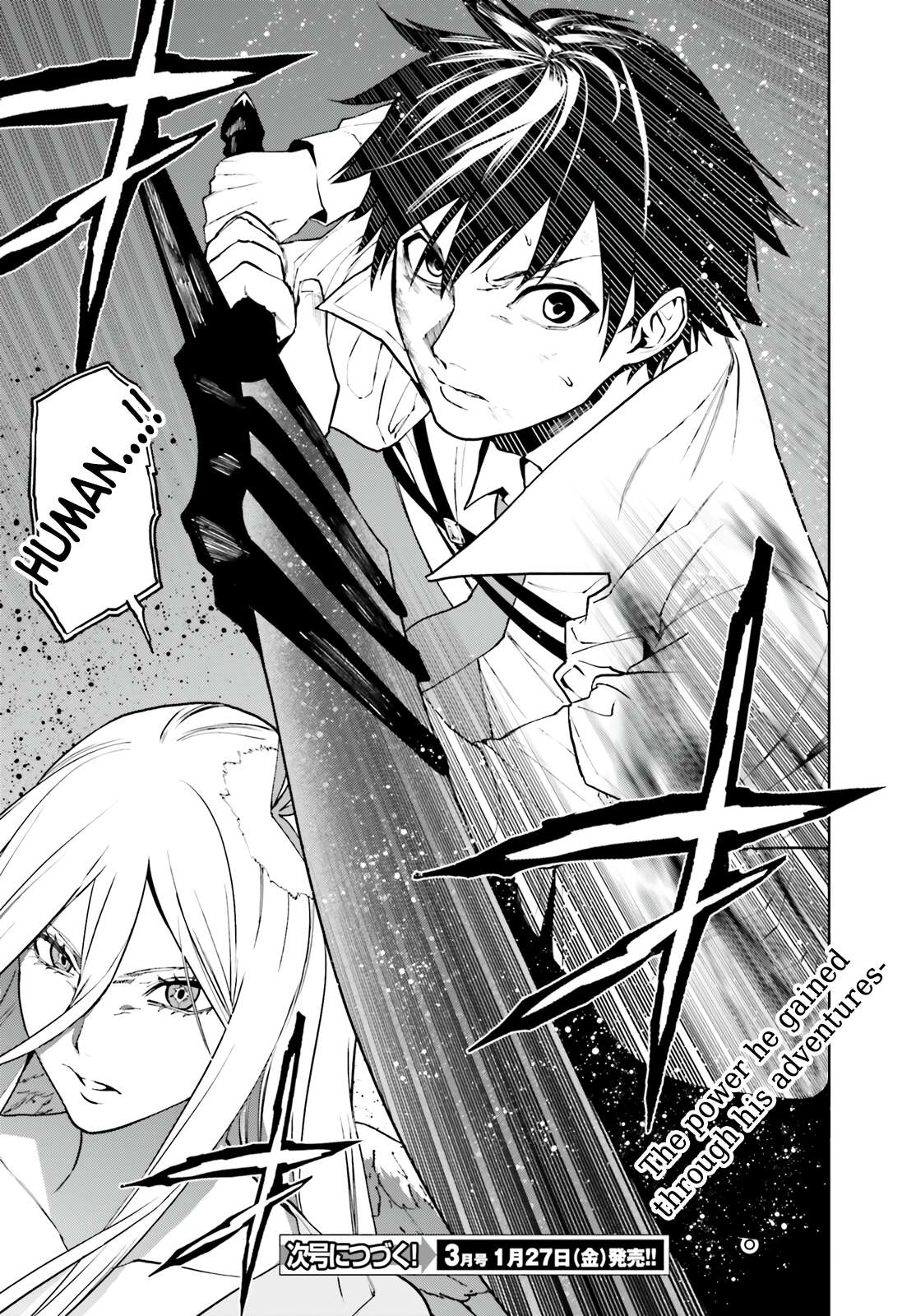 Page 18 of Chapter 71