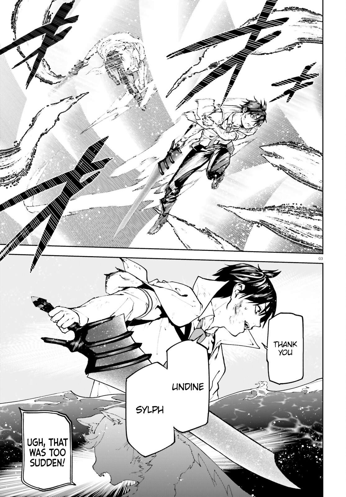 Page 3 of Chapter 72
