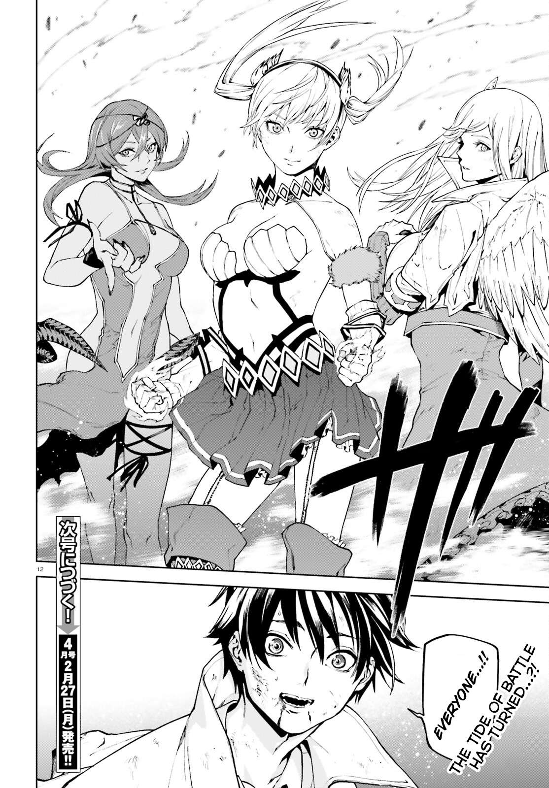 Page 12 of Chapter 72