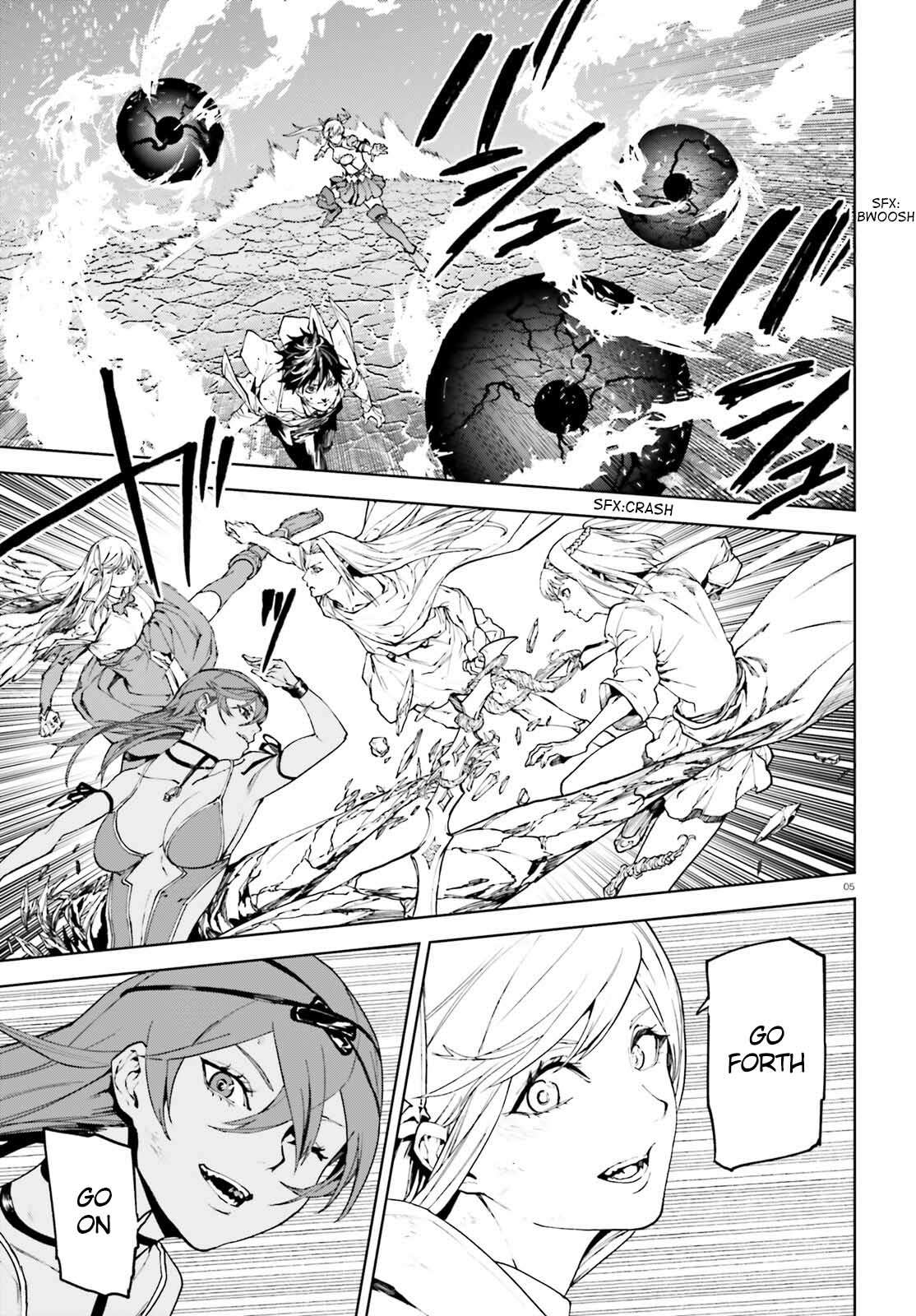 Page 5 of Chapter 73