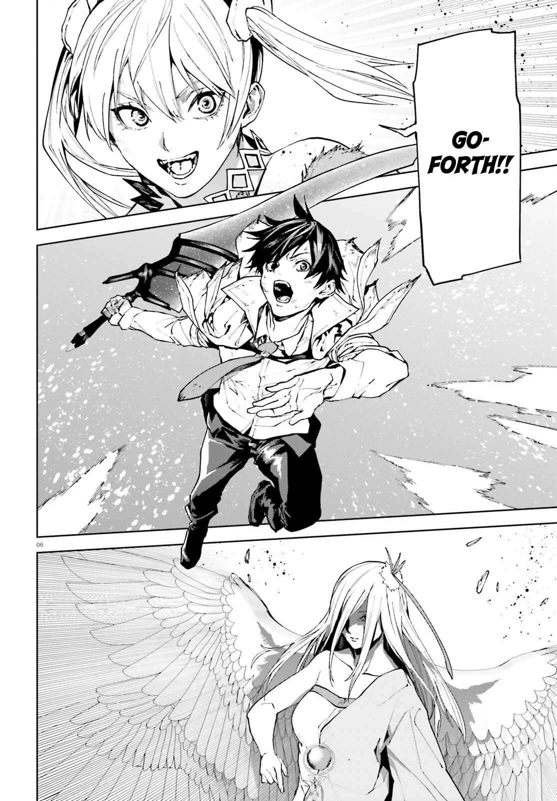Page 6 of Chapter 73