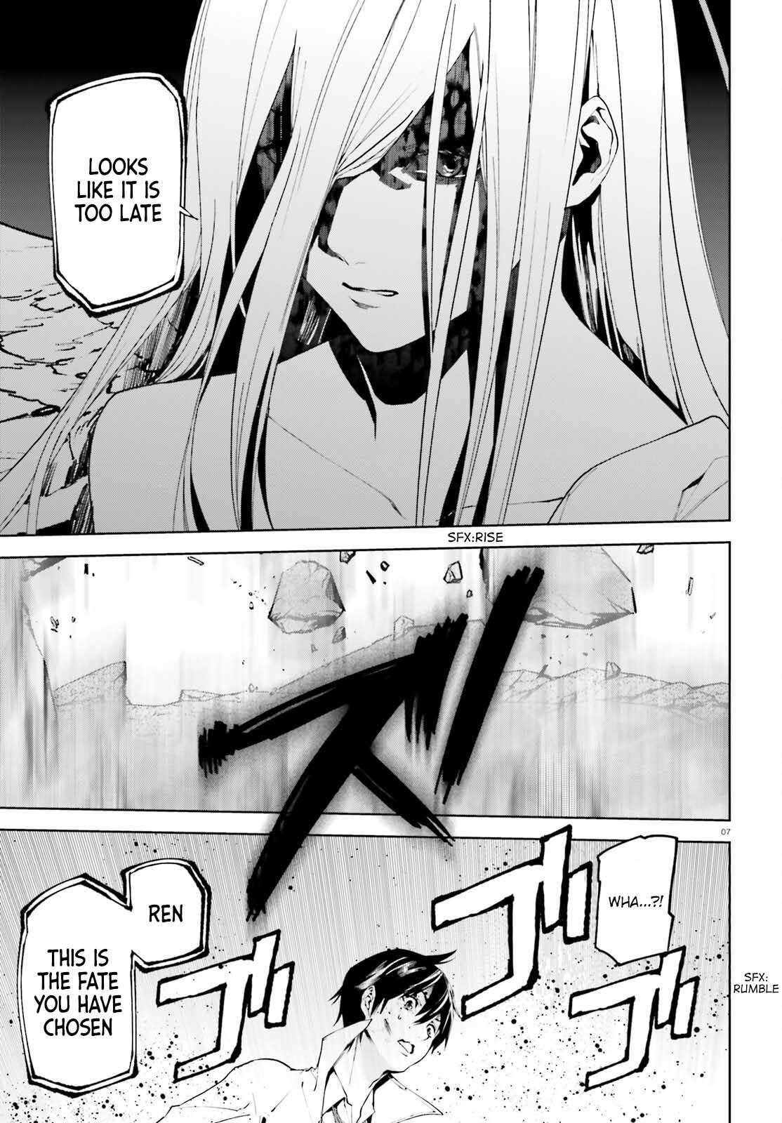 Page 7 of Chapter 73