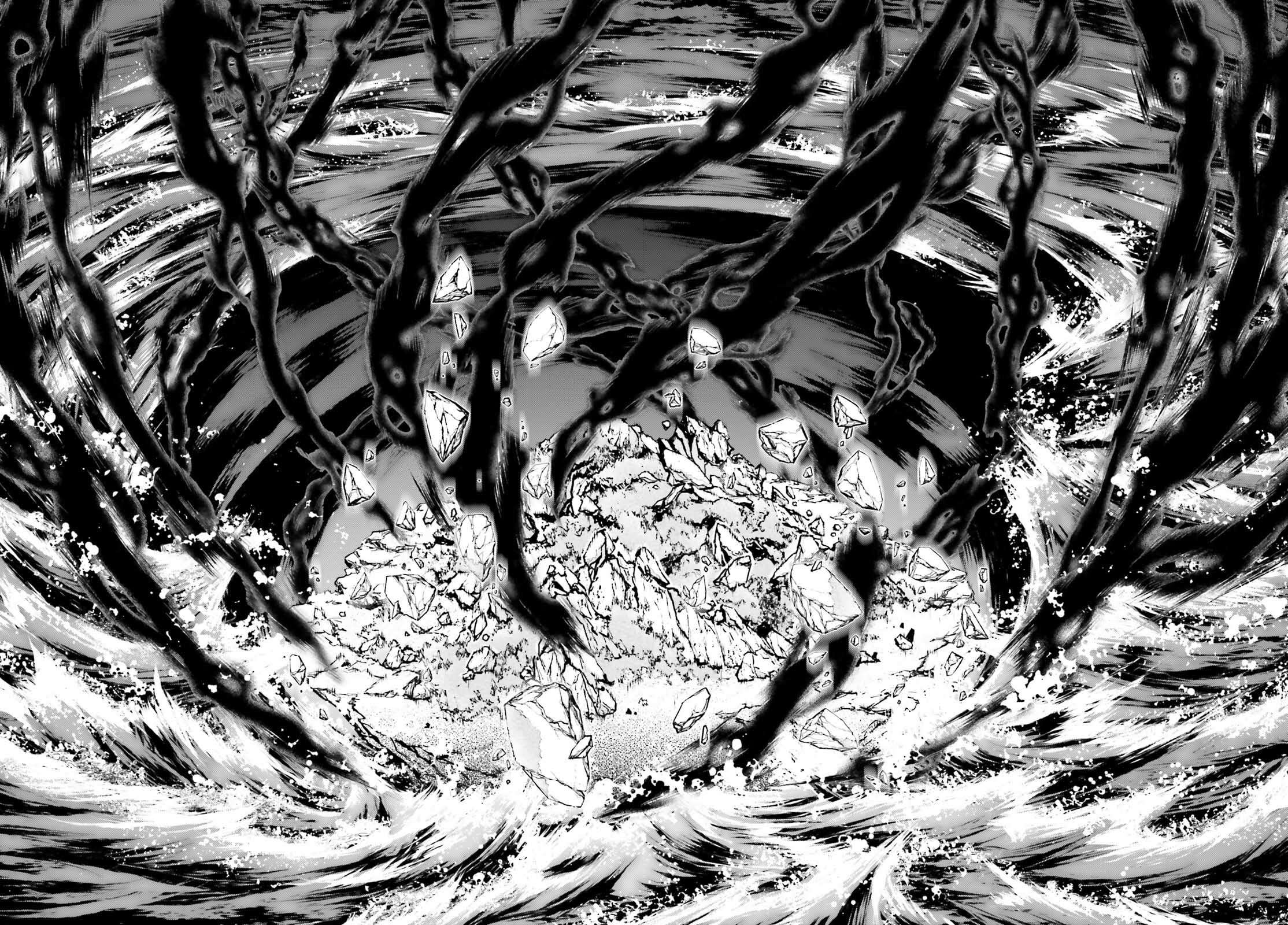 Page 12 of Chapter 73