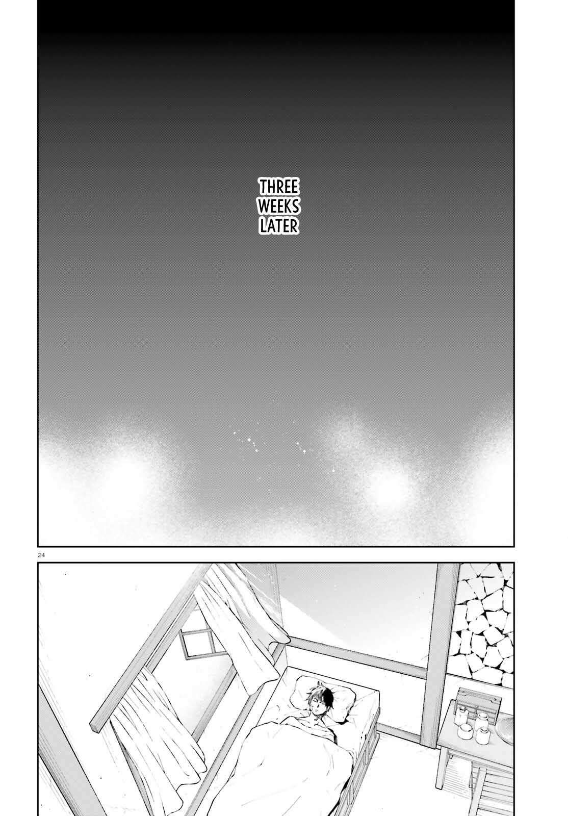 Page 23 of Chapter 73