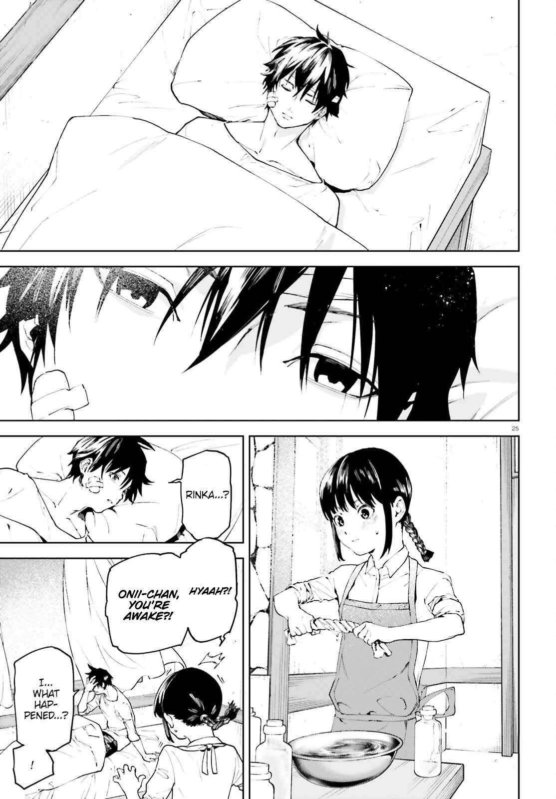 Page 24 of Chapter 73