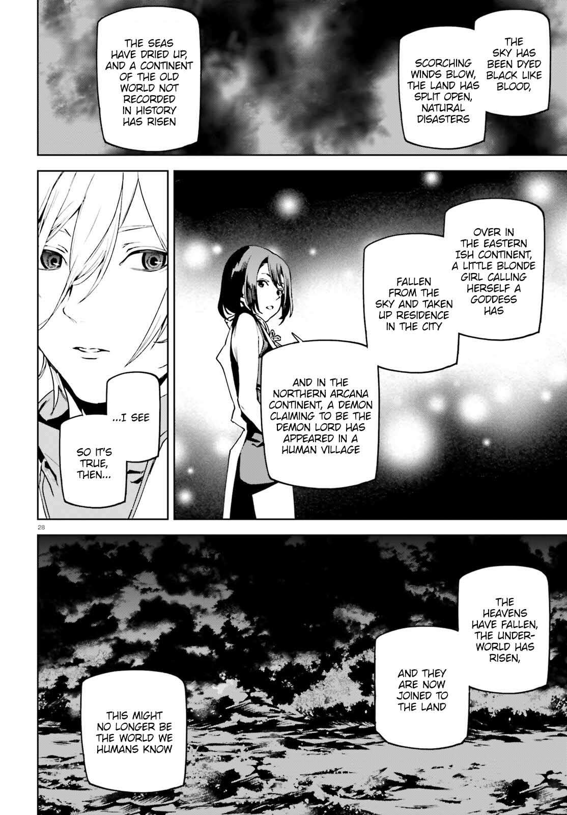 Page 27 of Chapter 73