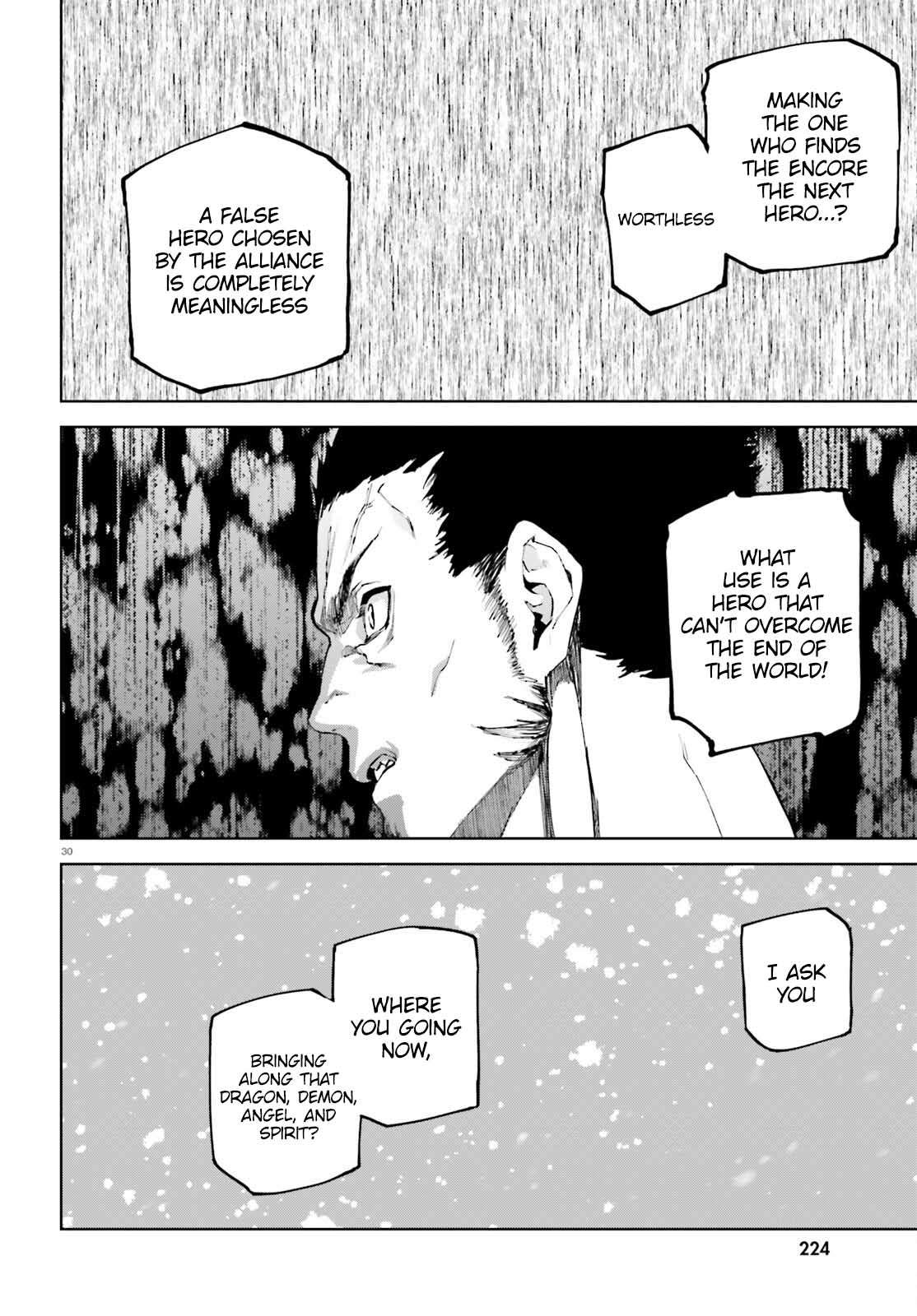 Page 29 of Chapter 73