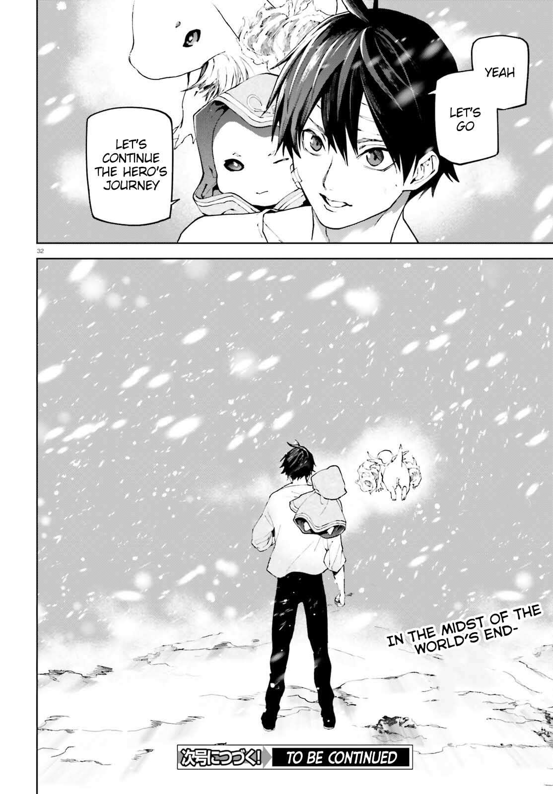 Page 31 of Chapter 73