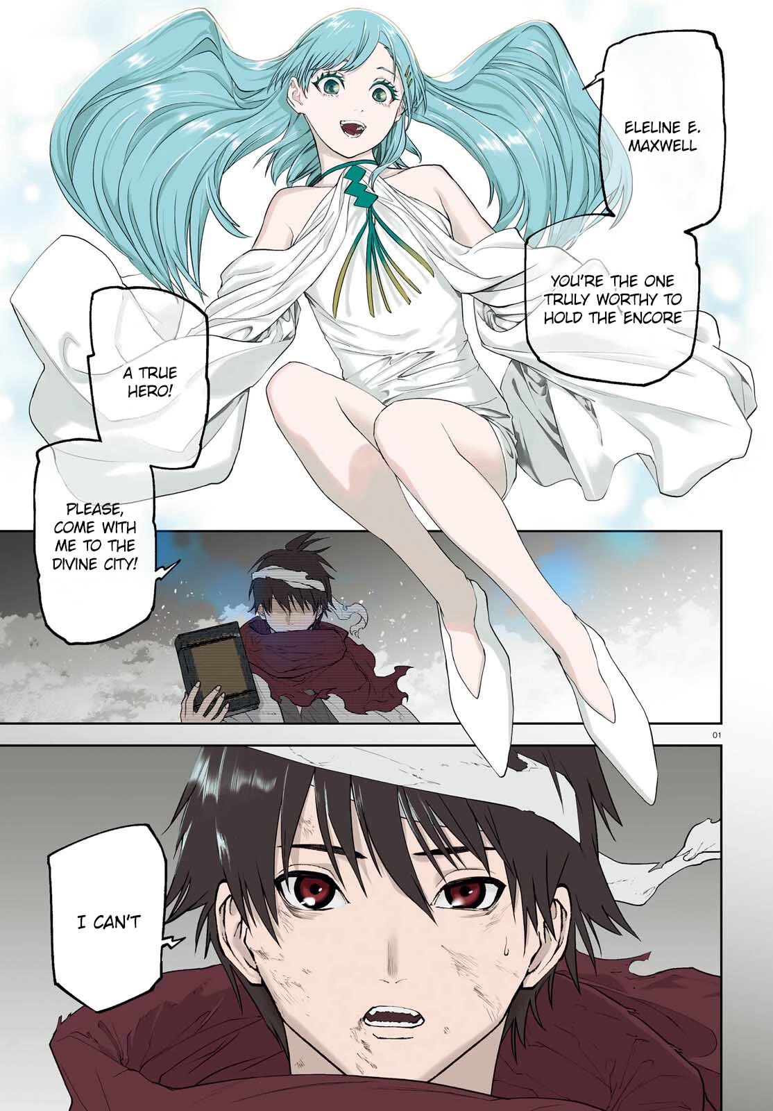 Page 2 of Chapter 74