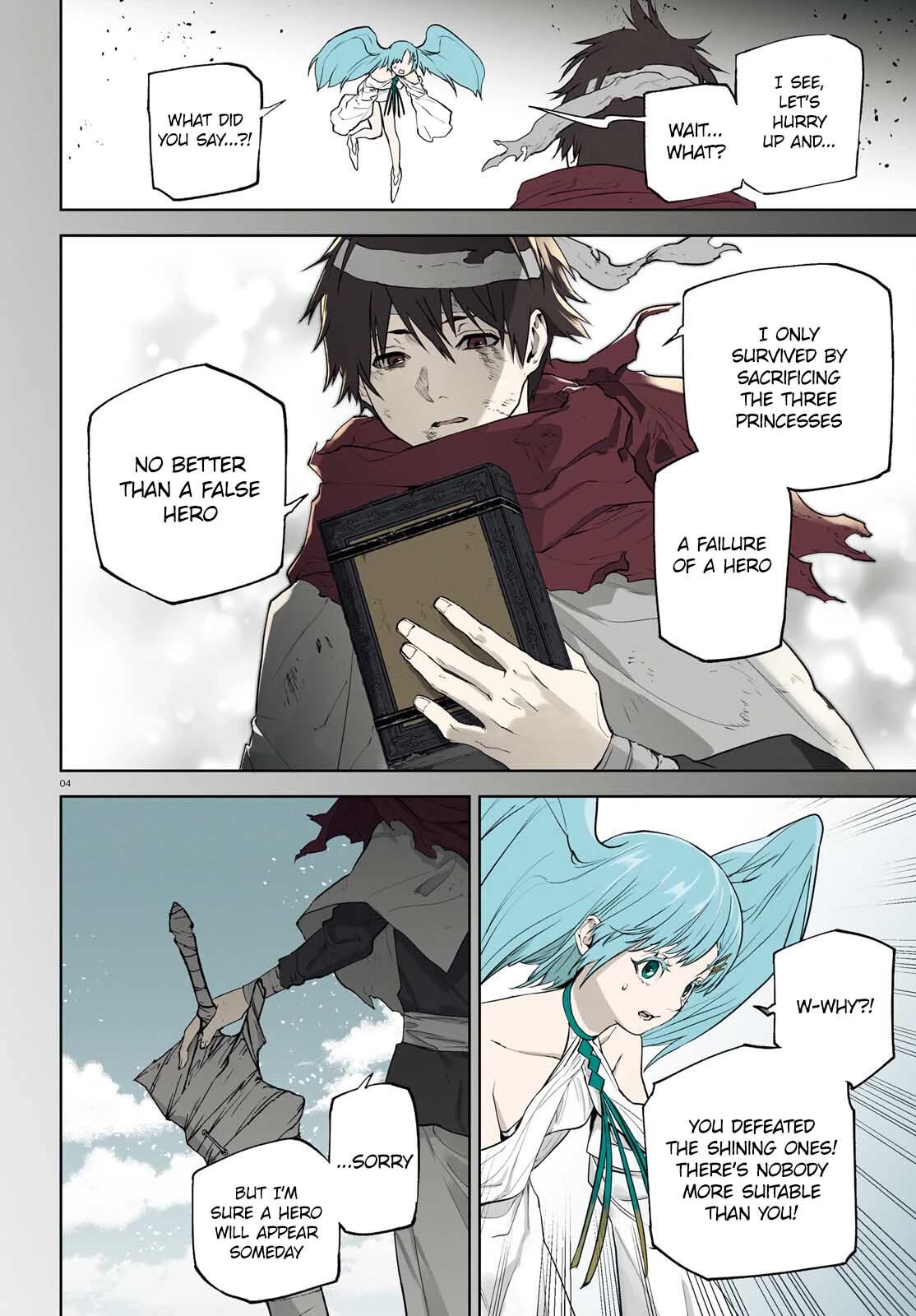 Page 4 of Chapter 74