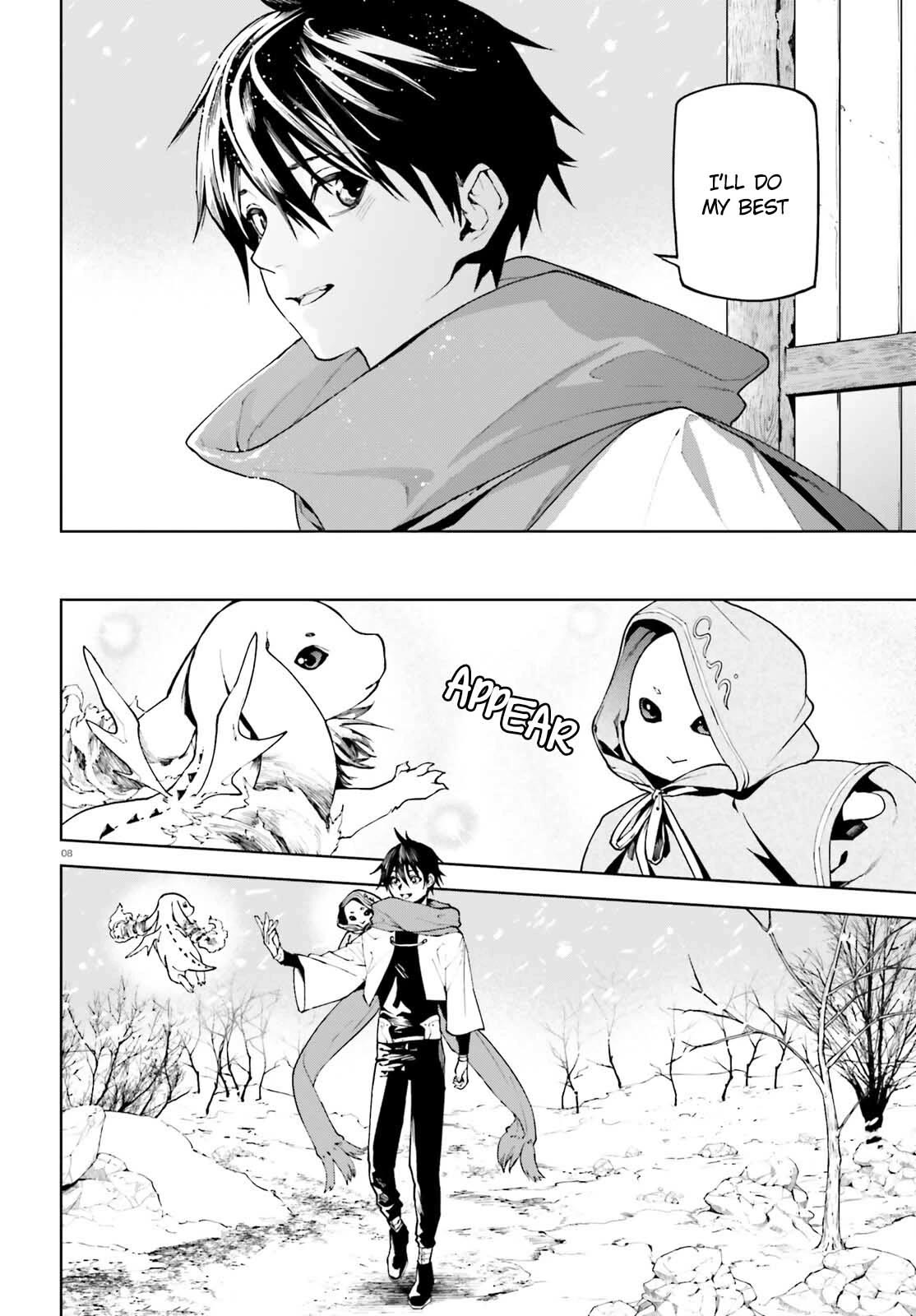 Page 8 of Chapter 74