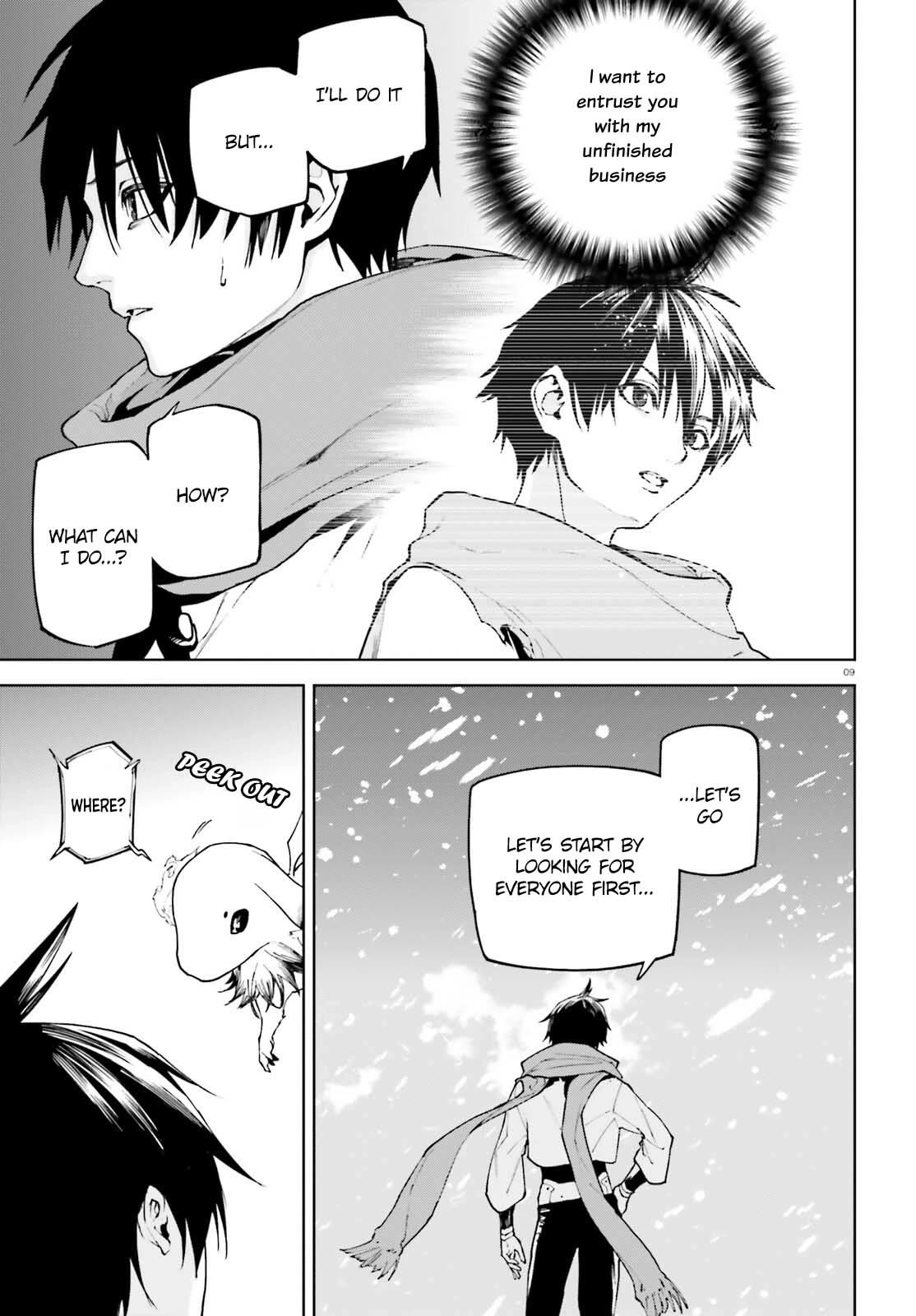 Page 9 of Chapter 74
