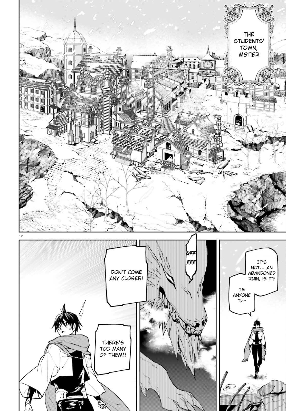 Page 12 of Chapter 74