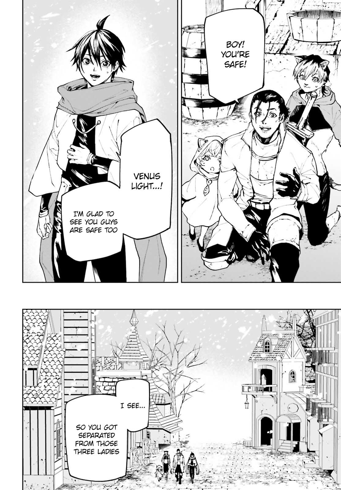 Page 18 of Chapter 74