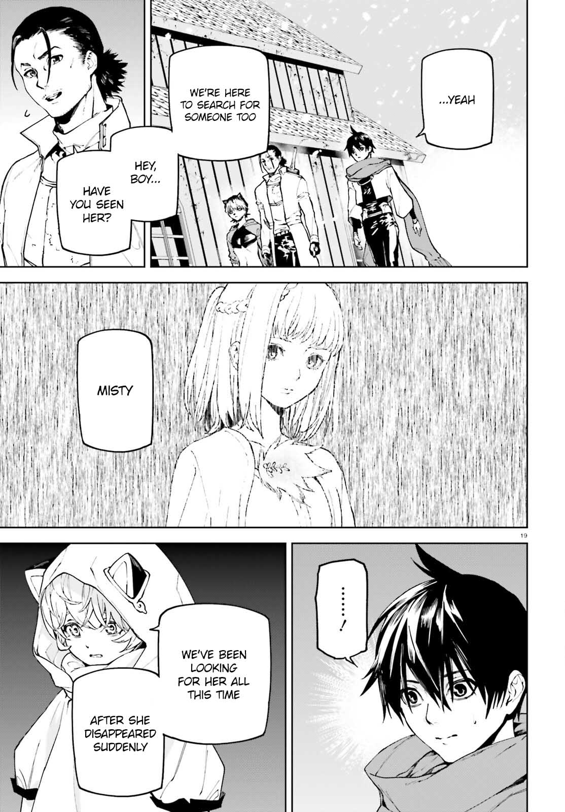 Page 19 of Chapter 74