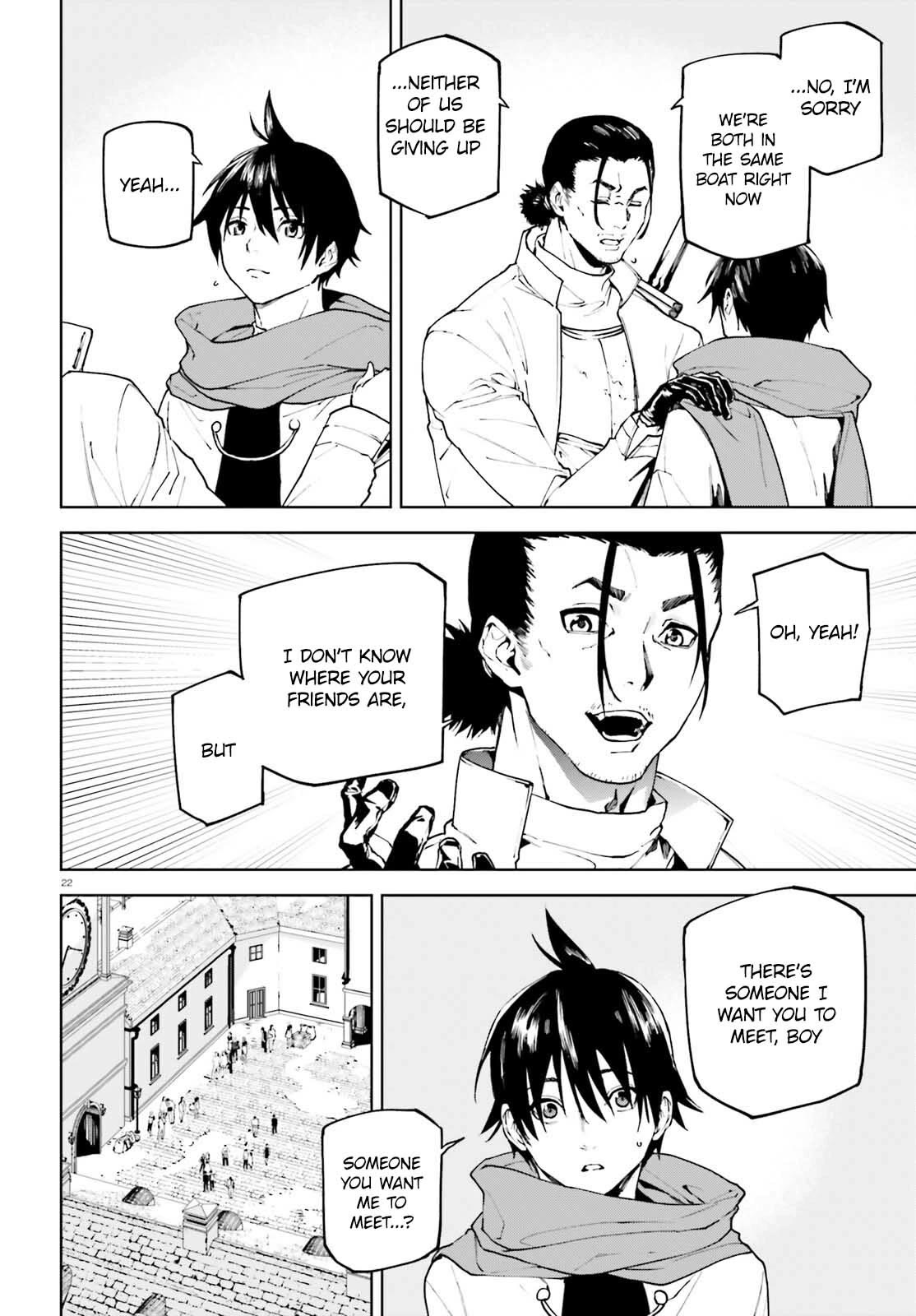 Page 22 of Chapter 74