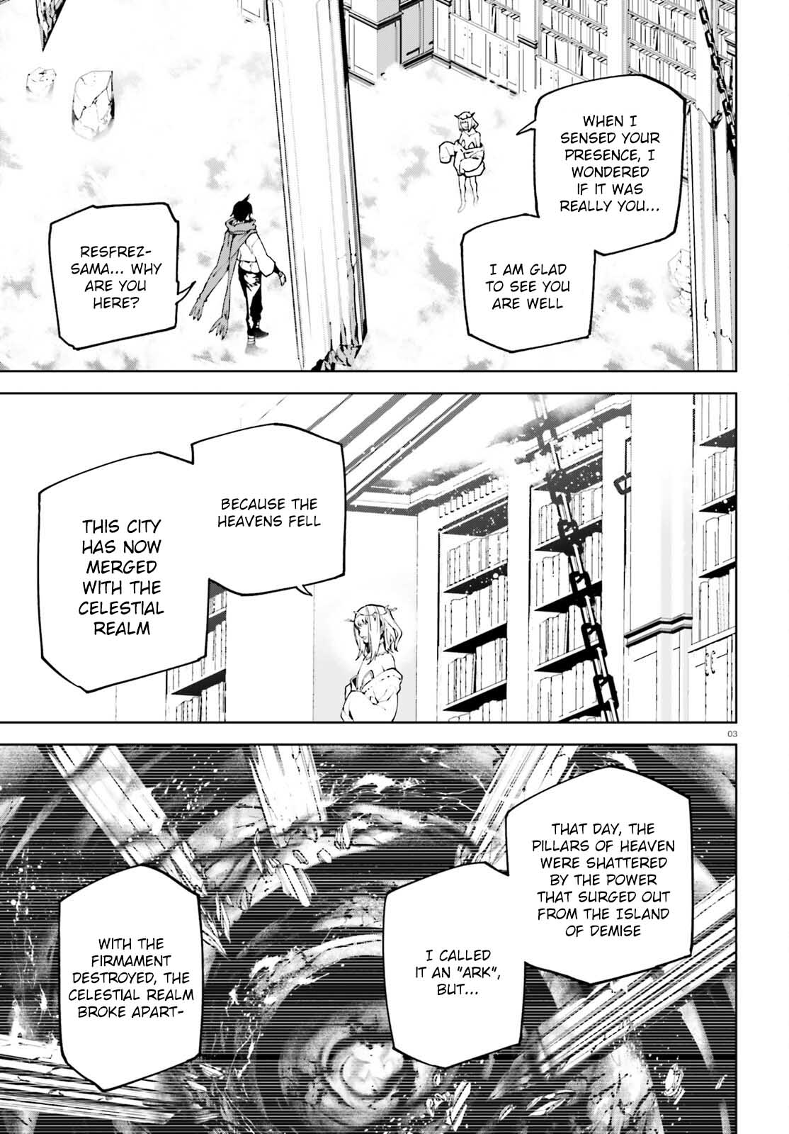 Page 3 of Chapter 75