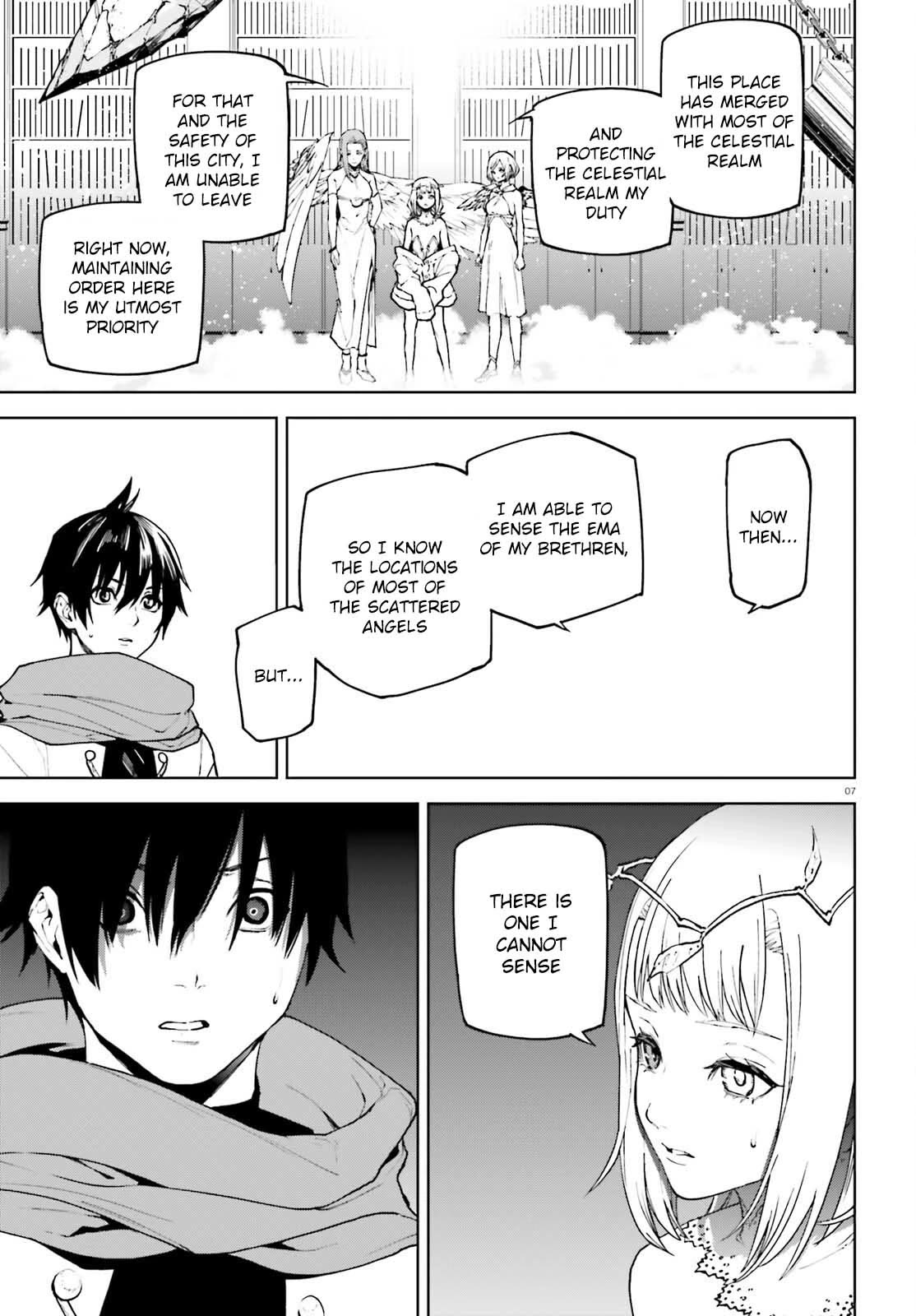 Page 7 of Chapter 75