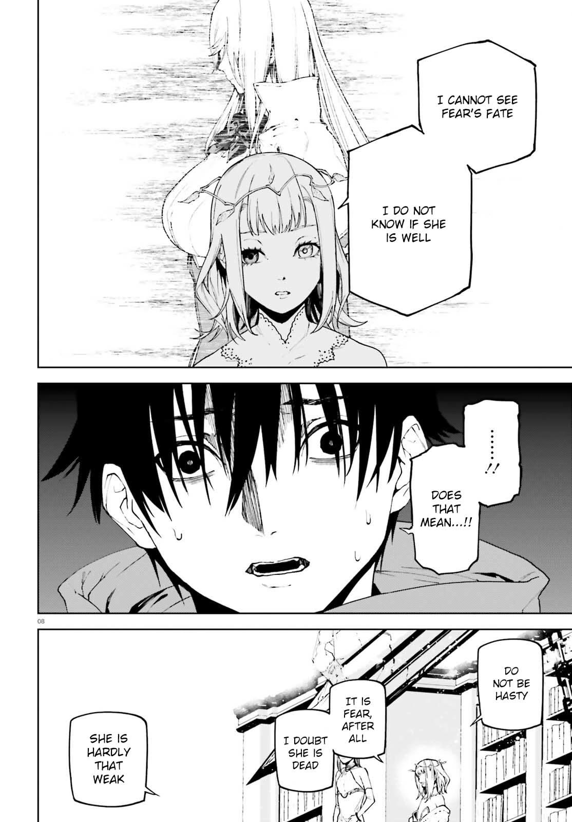 Page 8 of Chapter 75