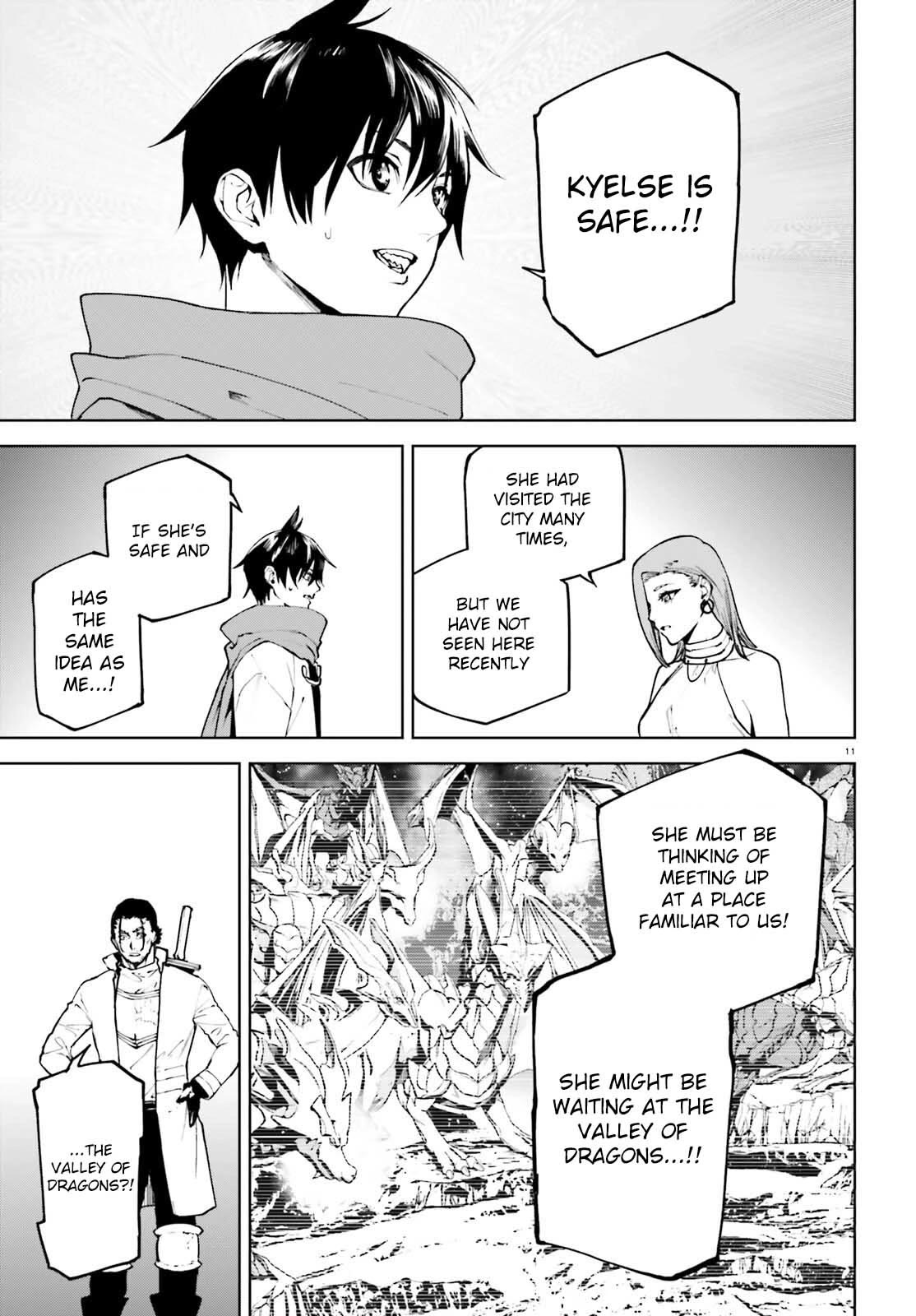 Page 11 of Chapter 75