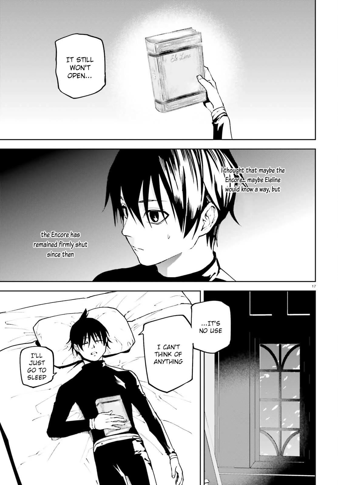 Page 17 of Chapter 75
