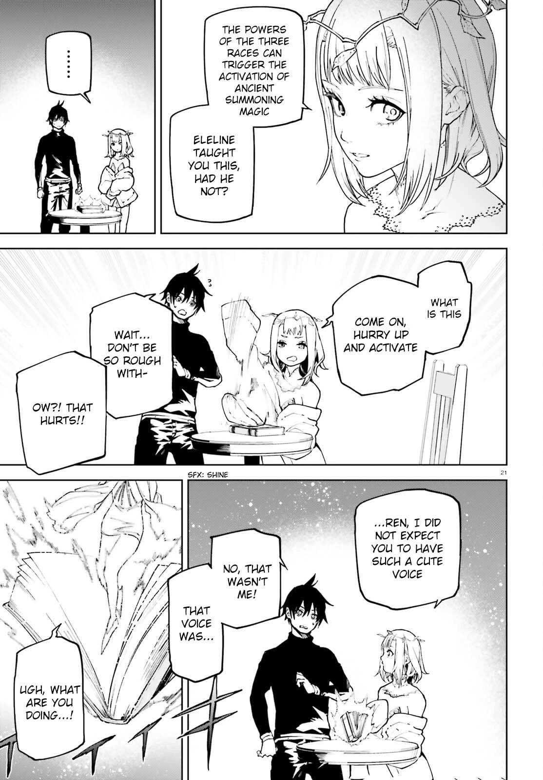 Page 21 of Chapter 75