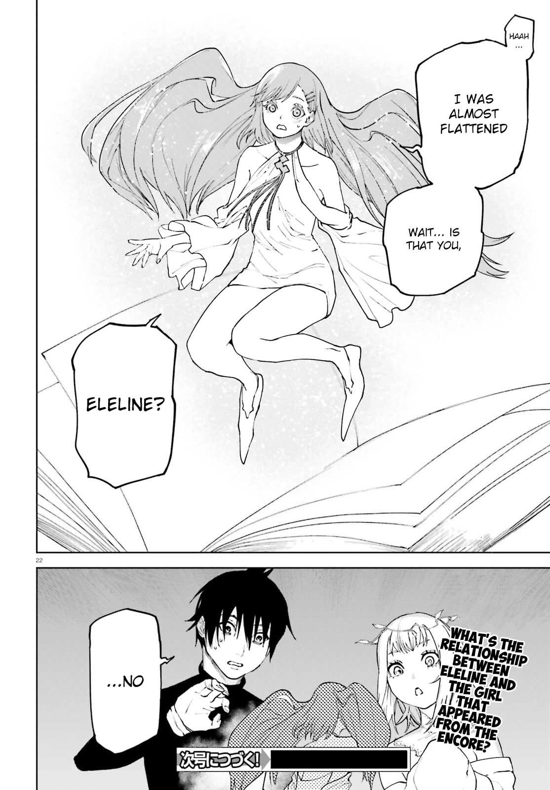 Page 22 of Chapter 75