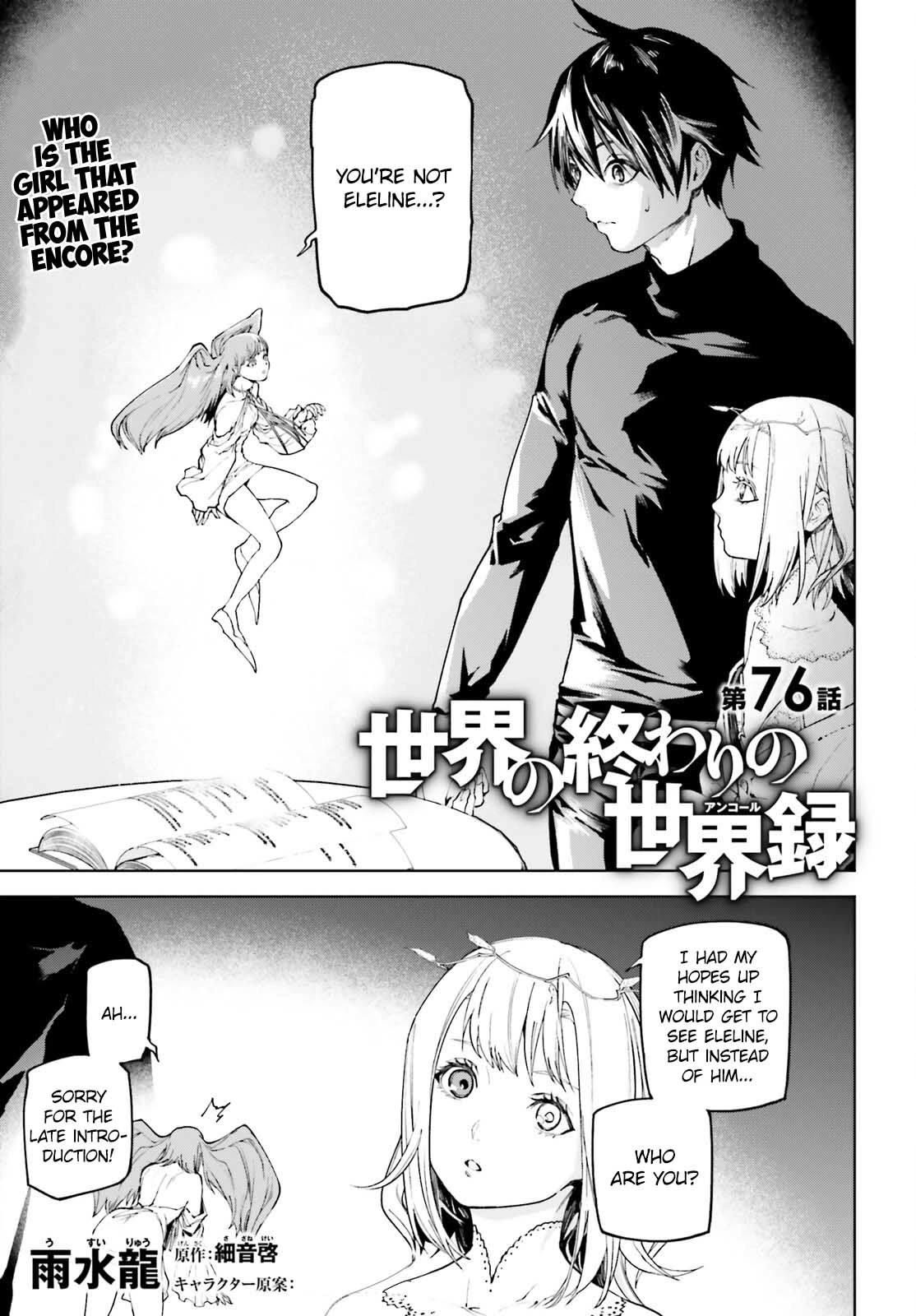 Page 1 of Chapter 76