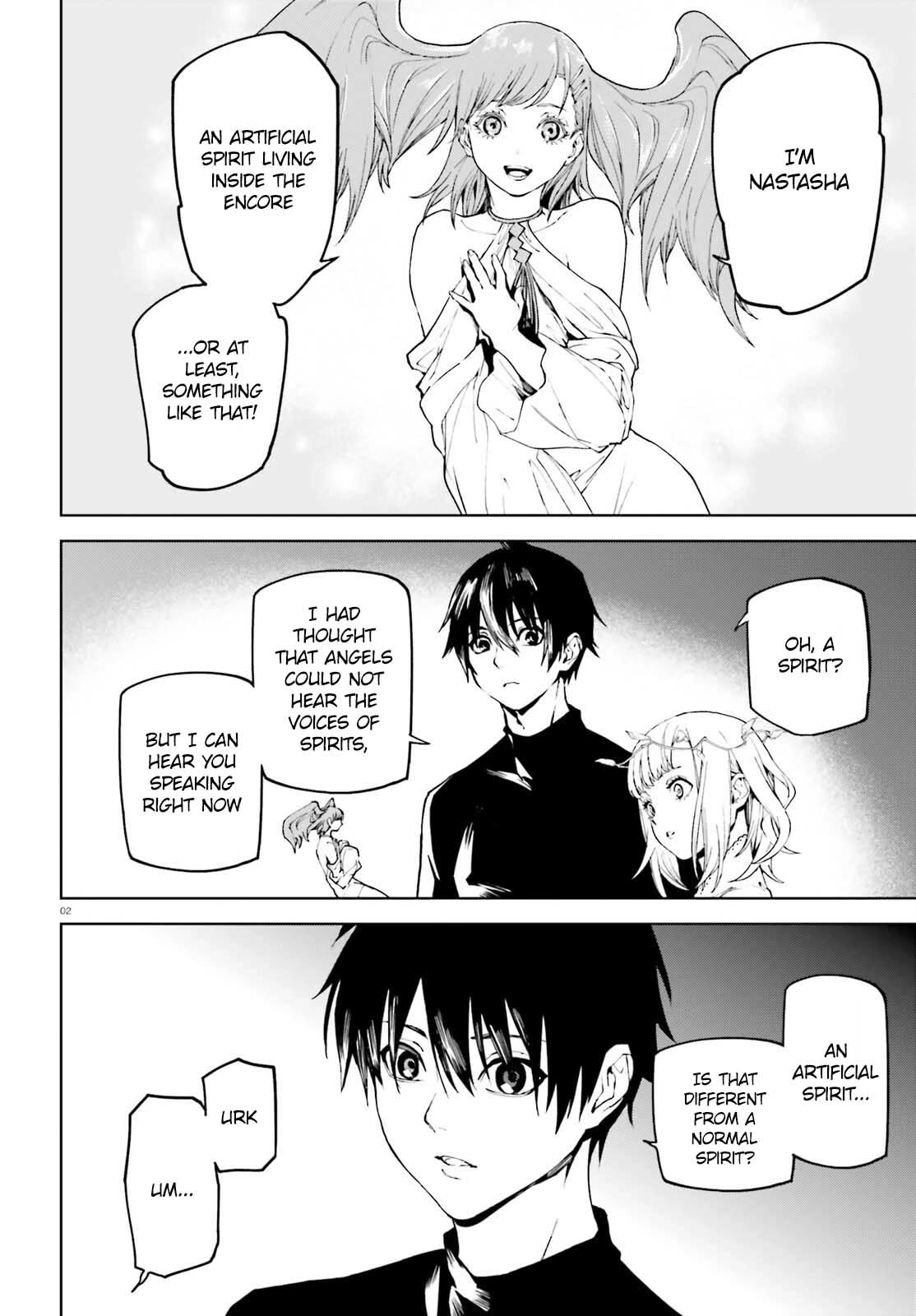 Page 2 of Chapter 76