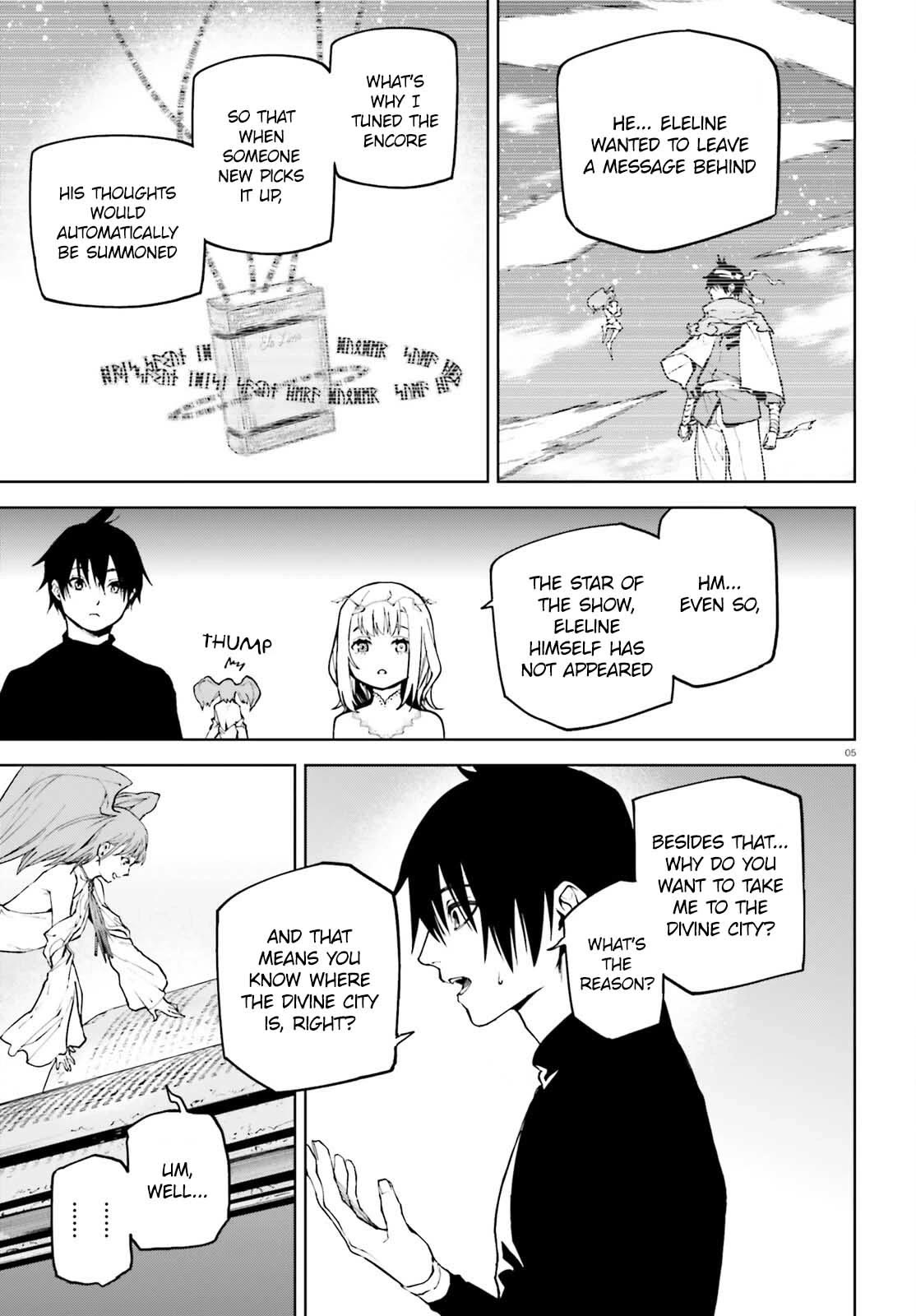 Page 5 of Chapter 76