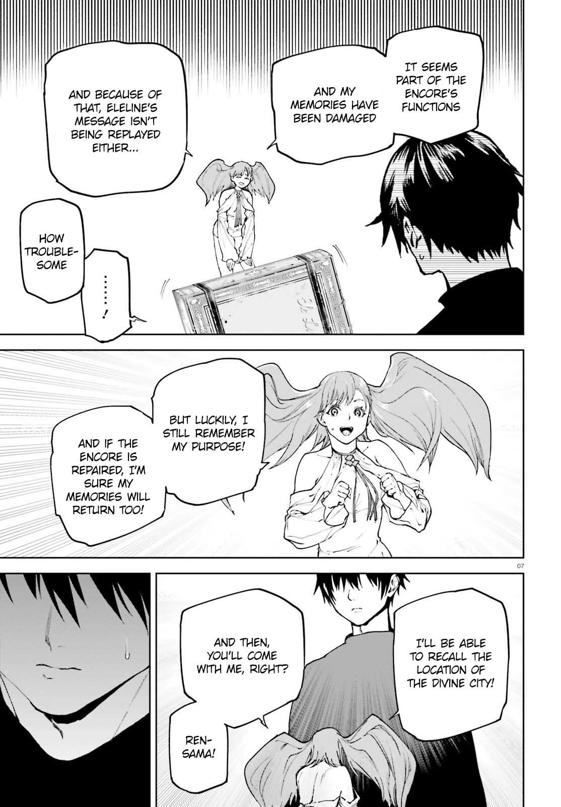 Page 7 of Chapter 76