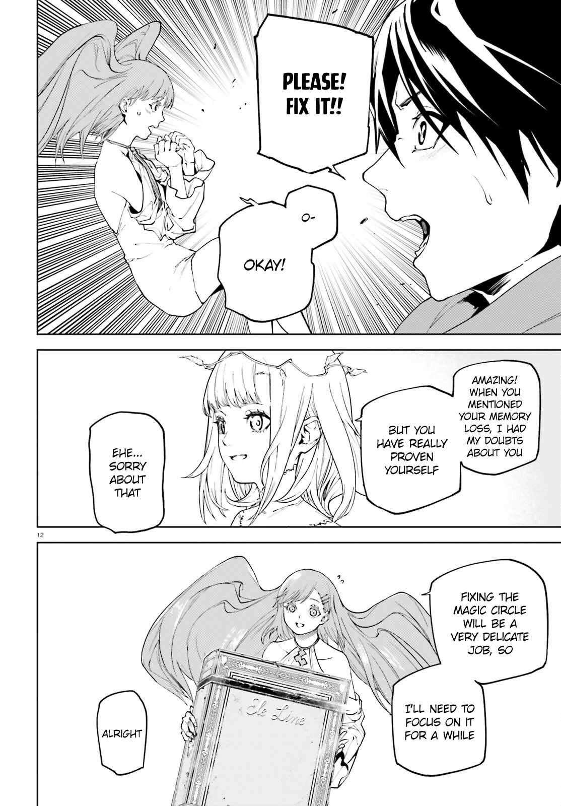 Page 12 of Chapter 76