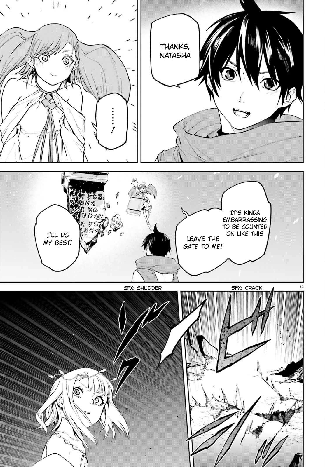 Page 13 of Chapter 76