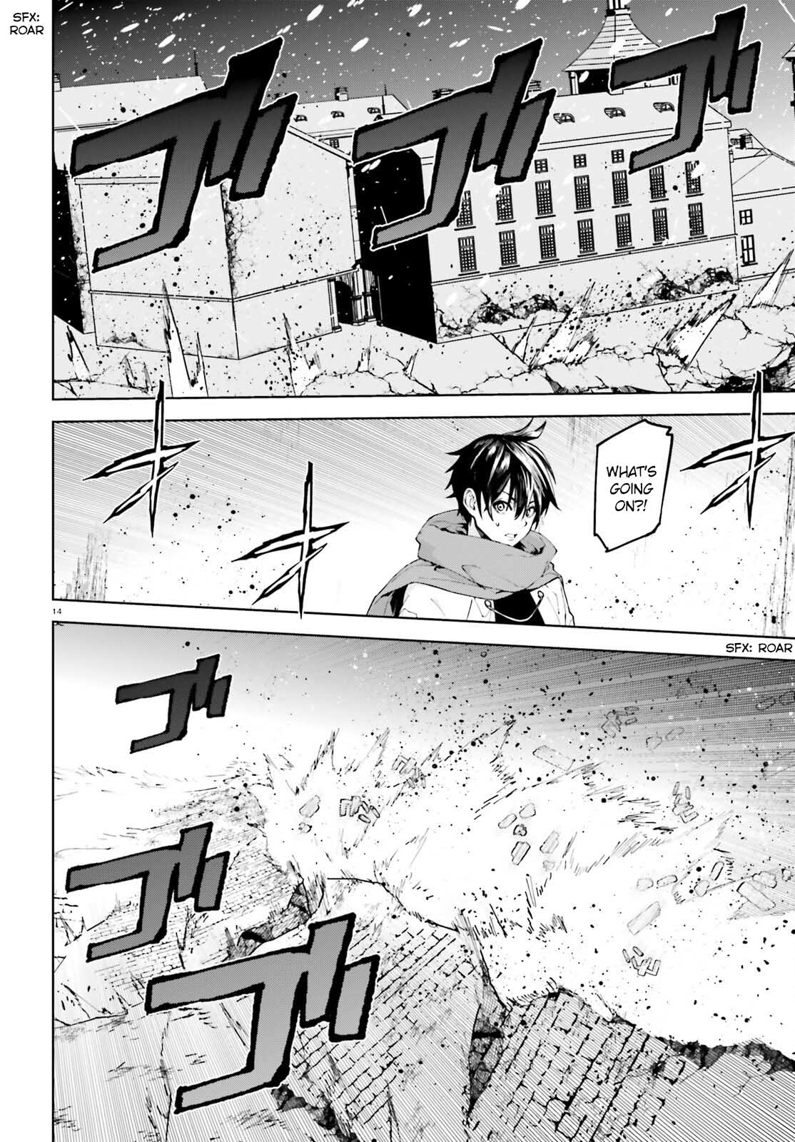 Page 14 of Chapter 76