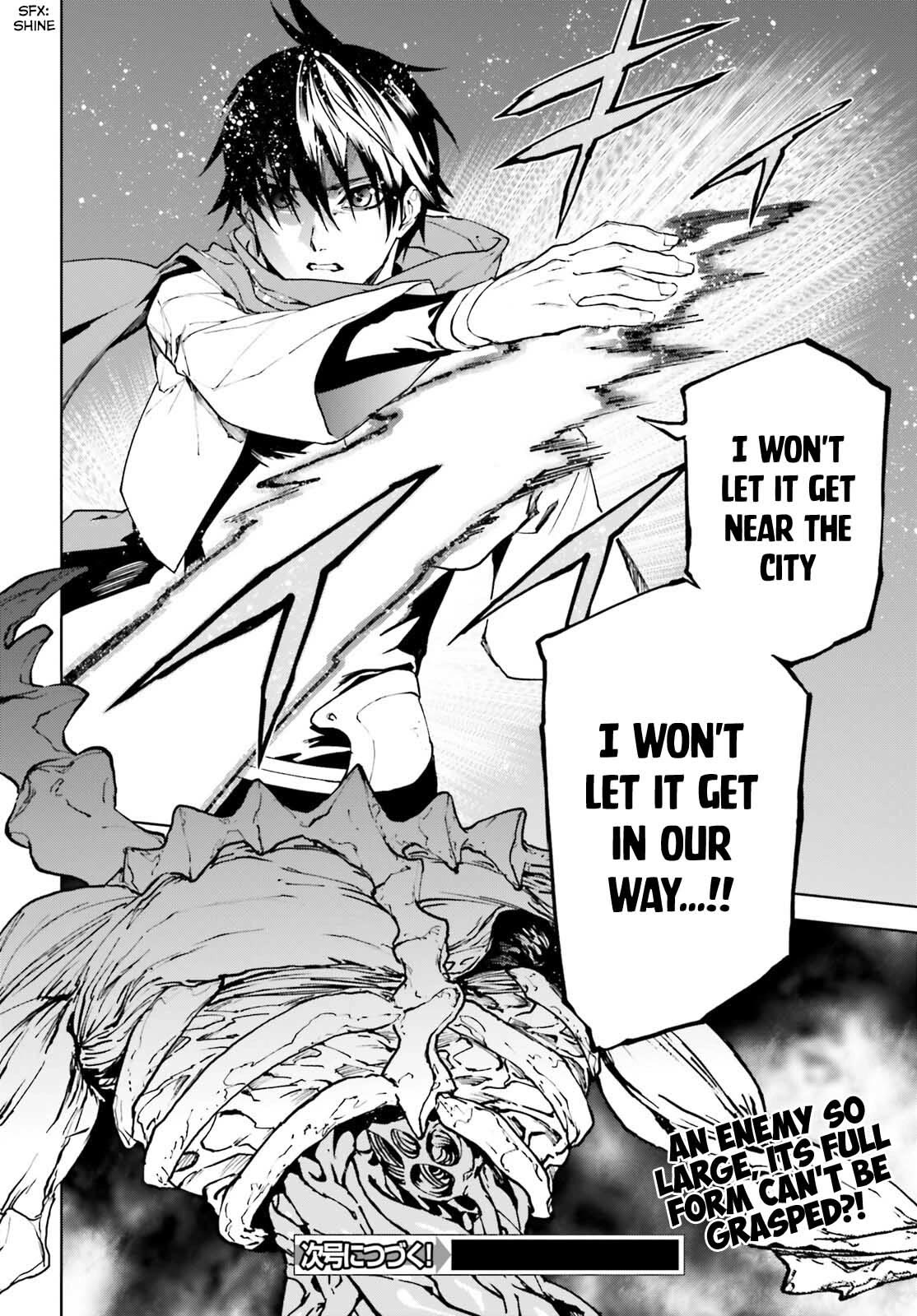Page 18 of Chapter 76