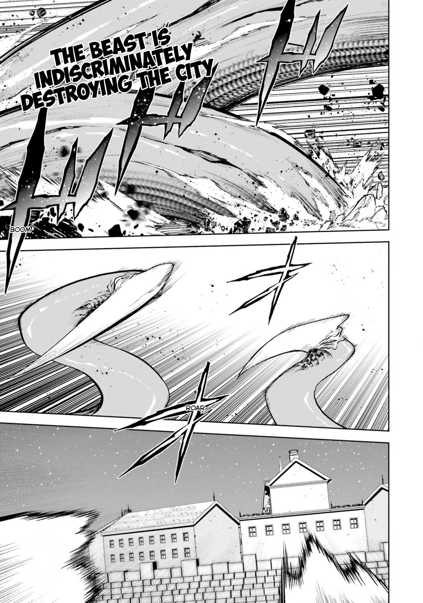 Page 1 of Chapter 77