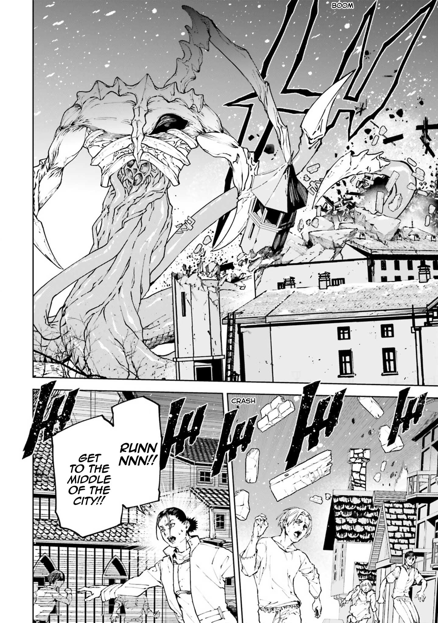 Page 2 of Chapter 77