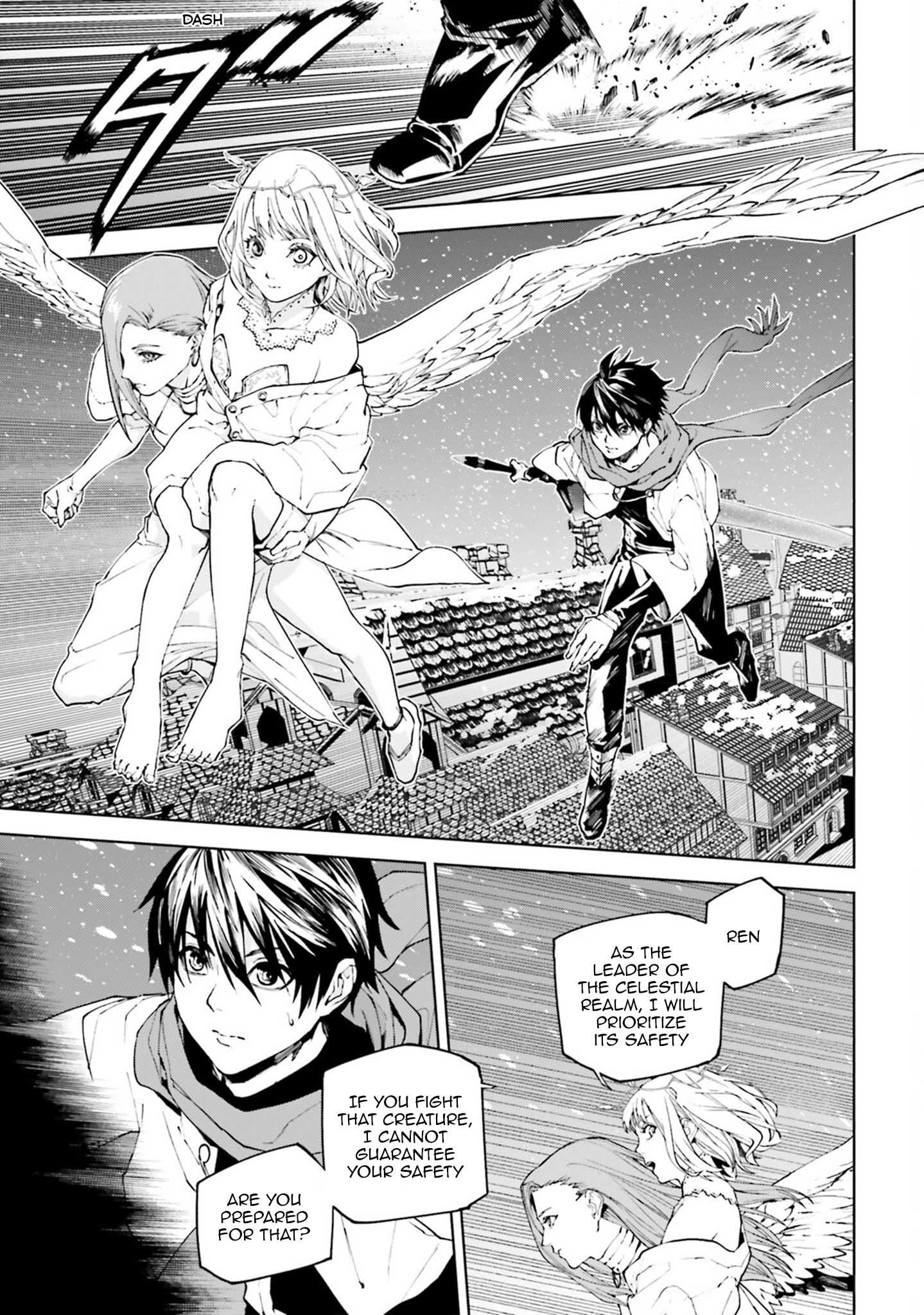 Page 3 of Chapter 77