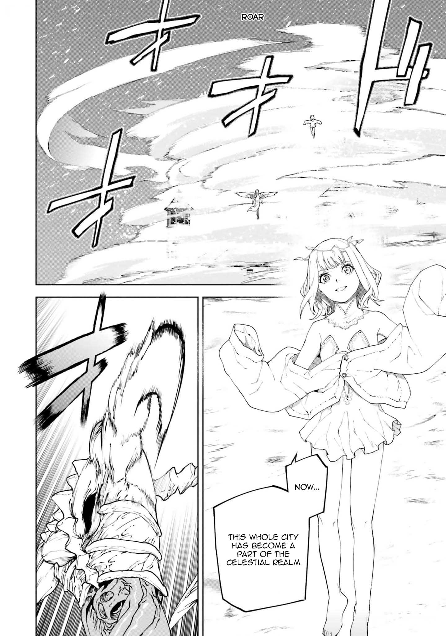 Page 6 of Chapter 77