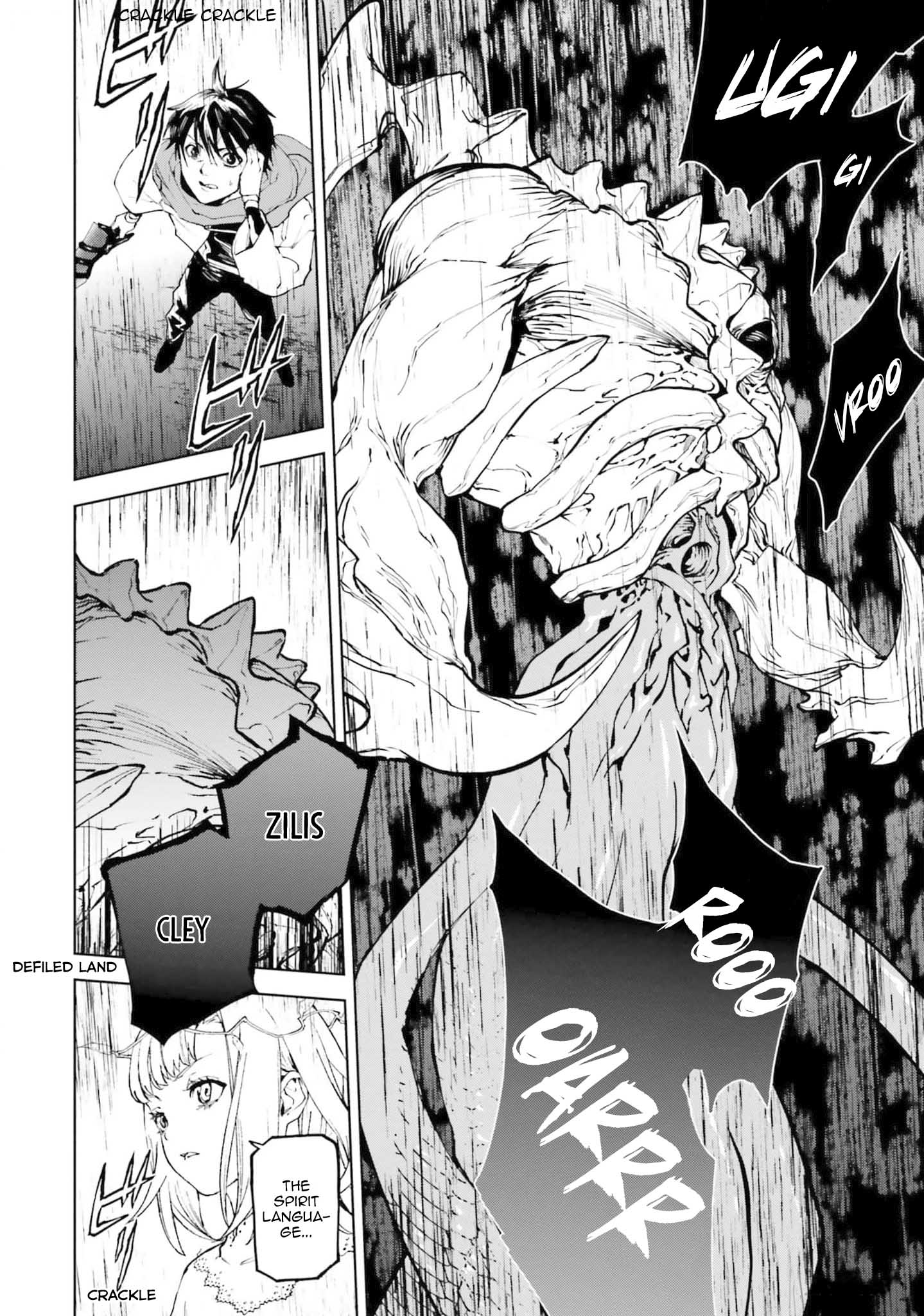 Page 8 of Chapter 77