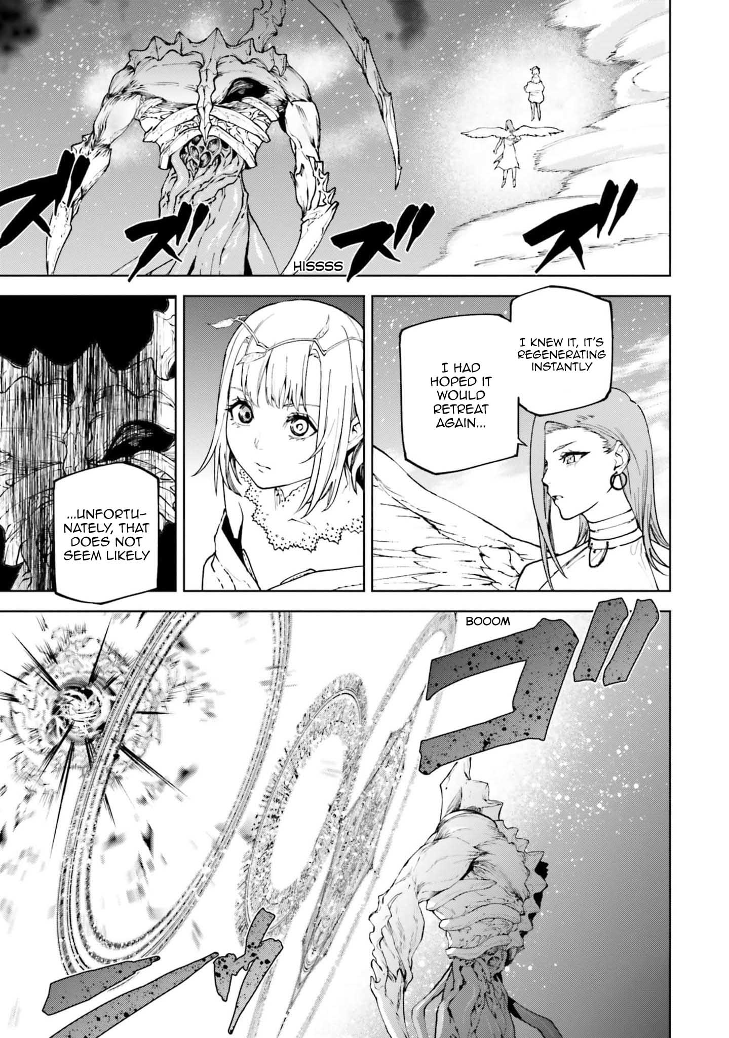 Page 13 of Chapter 77