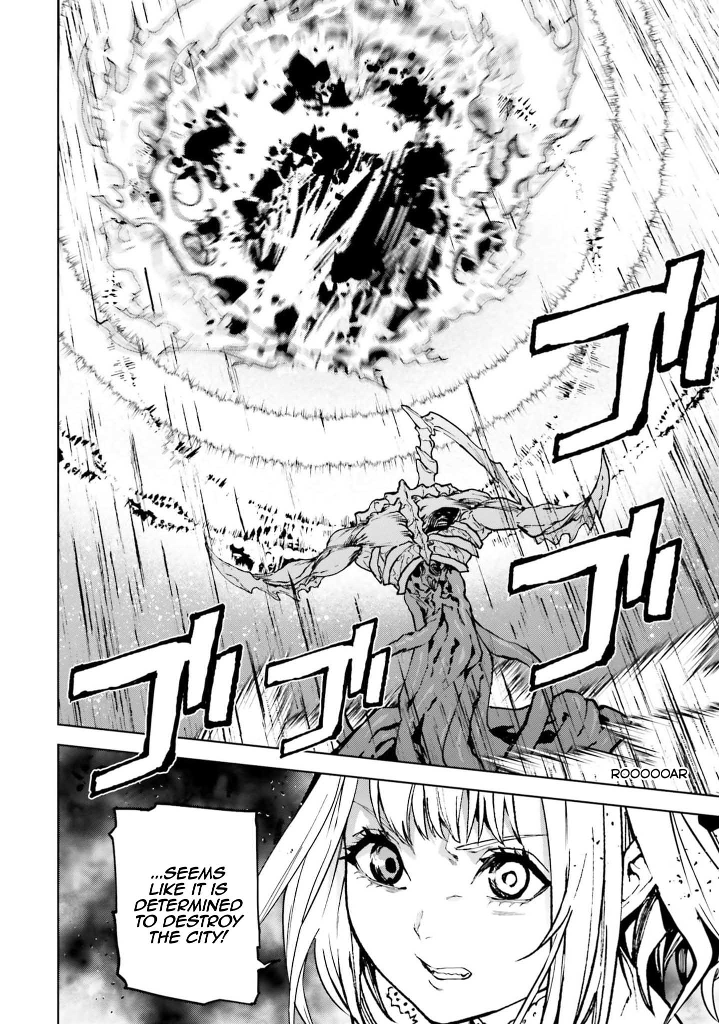 Page 14 of Chapter 77