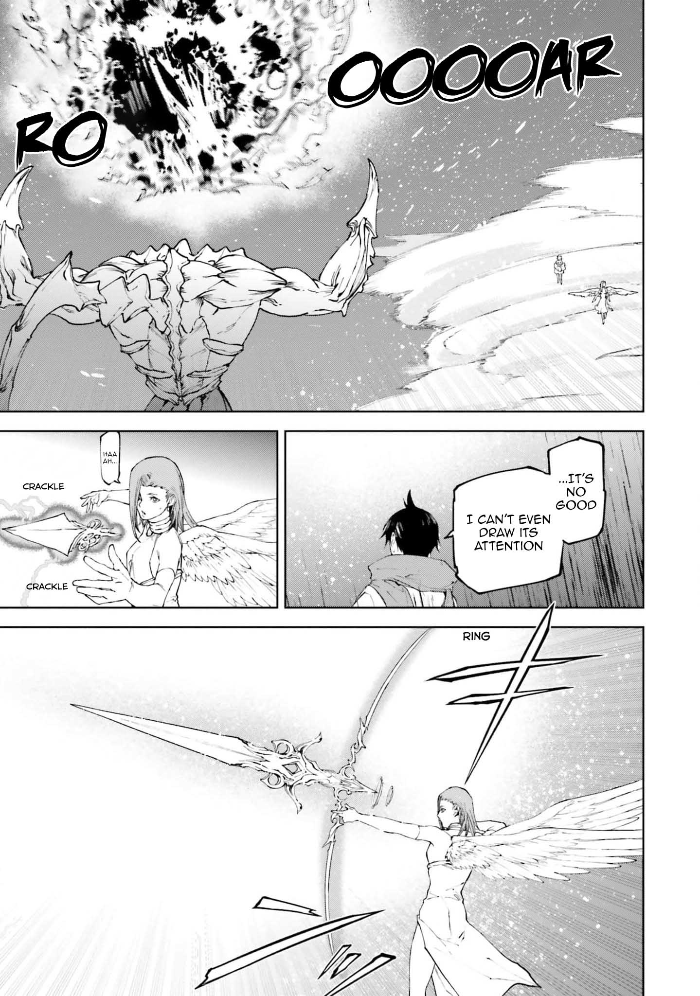 Page 15 of Chapter 77