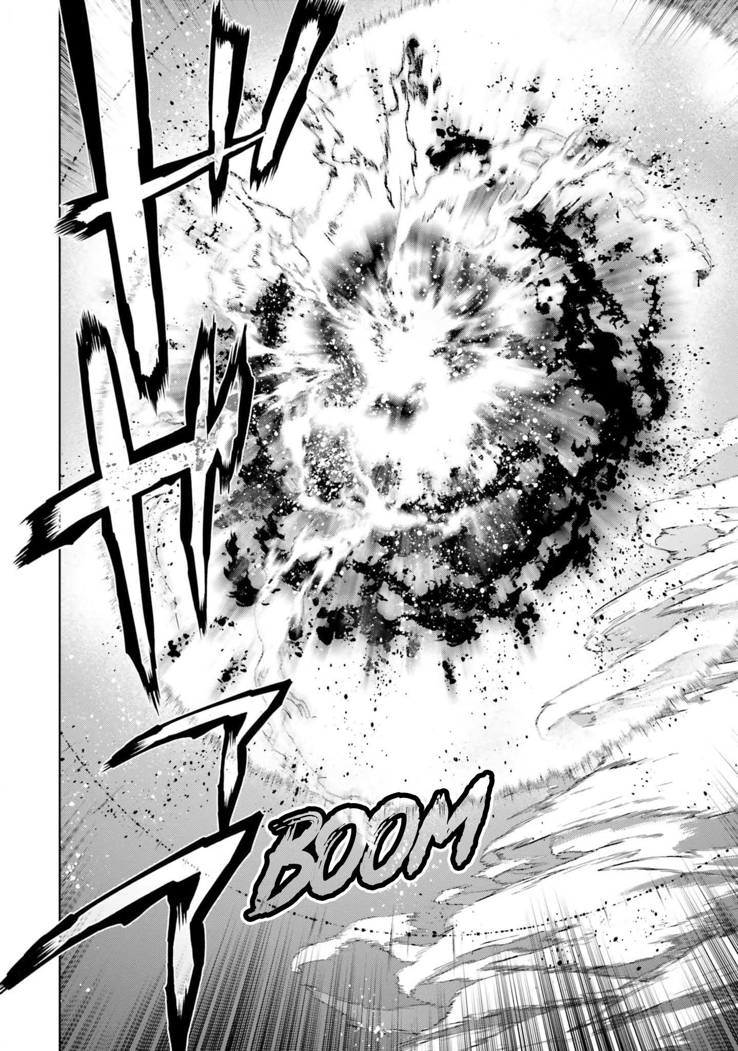 Page 2 of Chapter 78