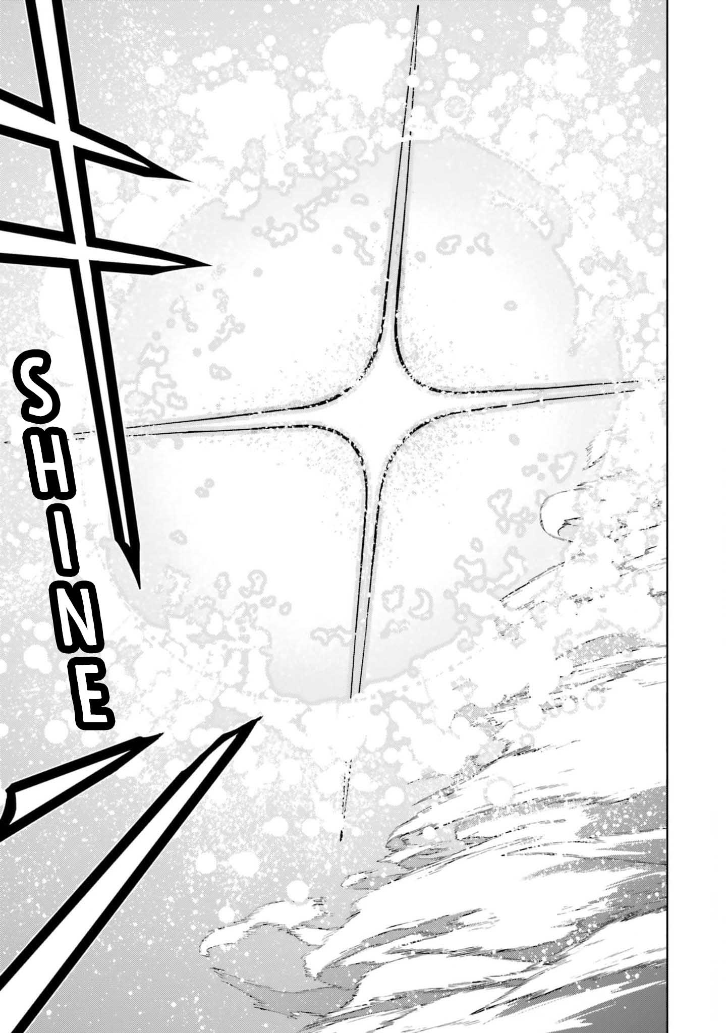 Page 3 of Chapter 78