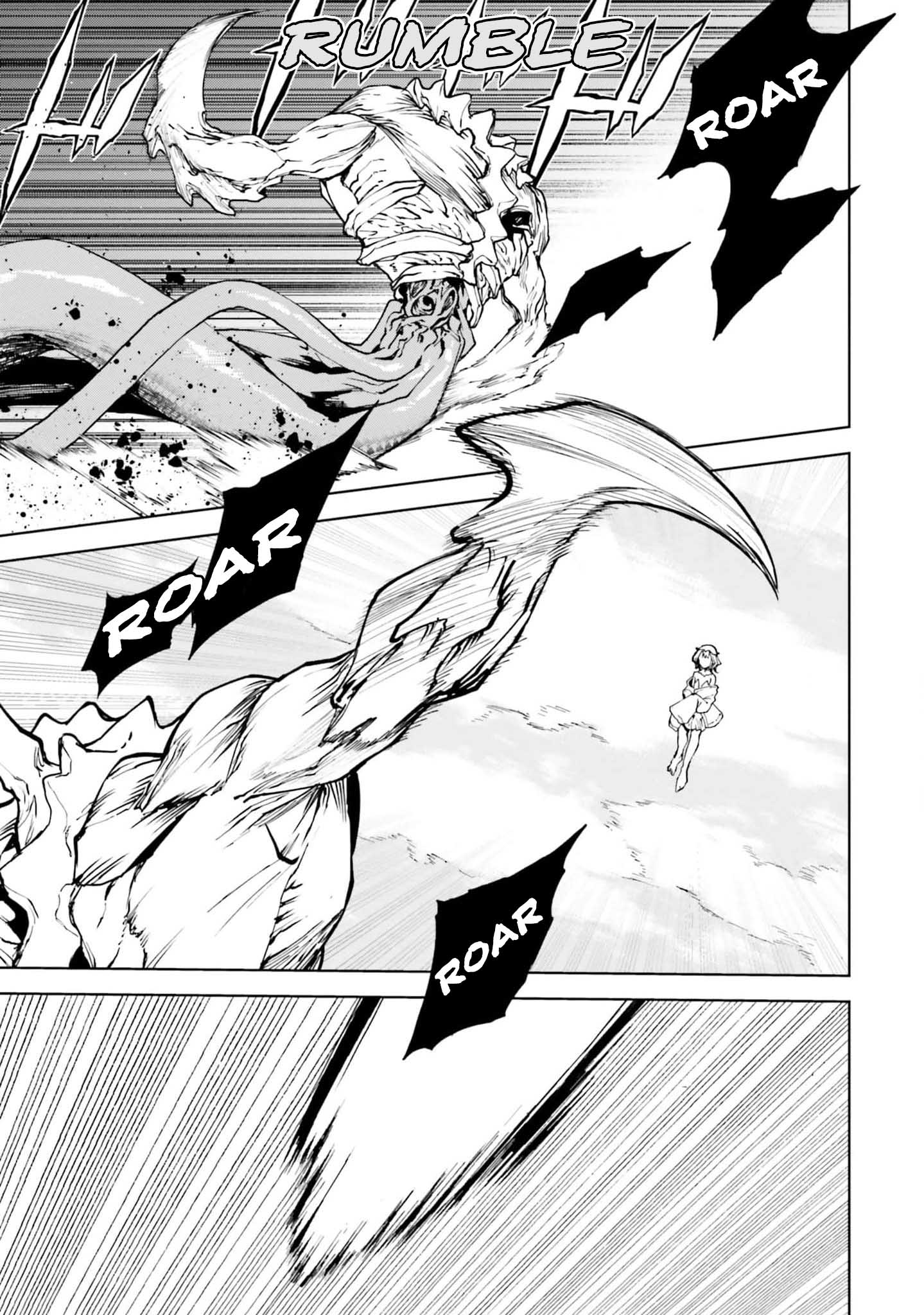 Page 13 of Chapter 78
