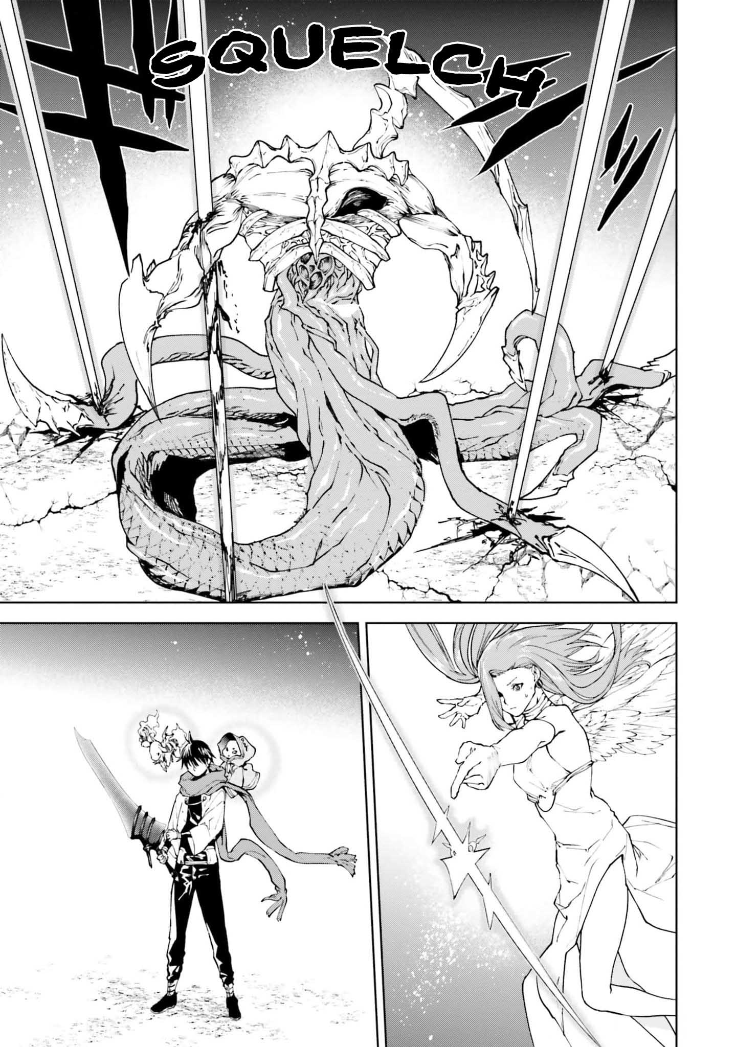 Page 15 of Chapter 78