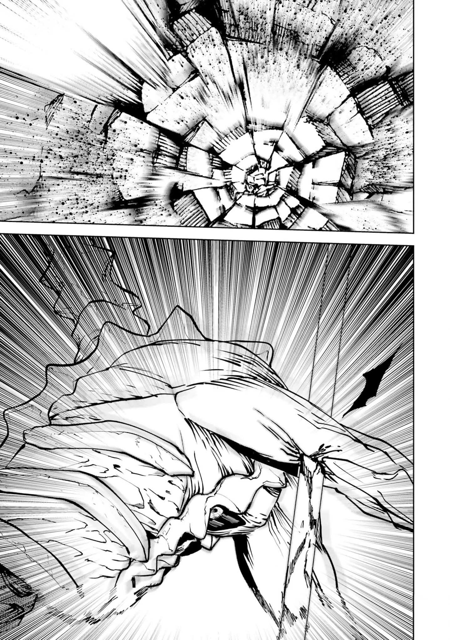 Page 17 of Chapter 78