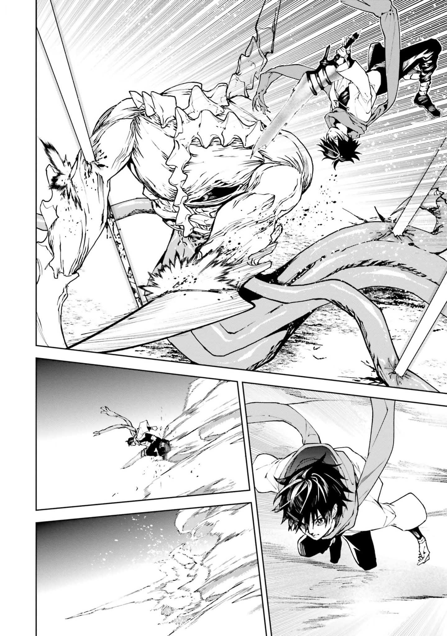 Page 18 of Chapter 78