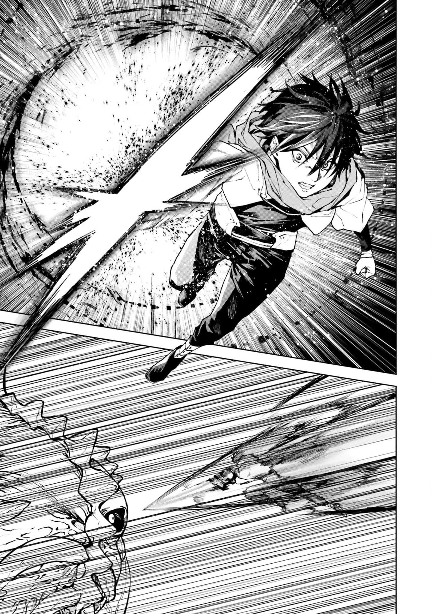 Page 19 of Chapter 78